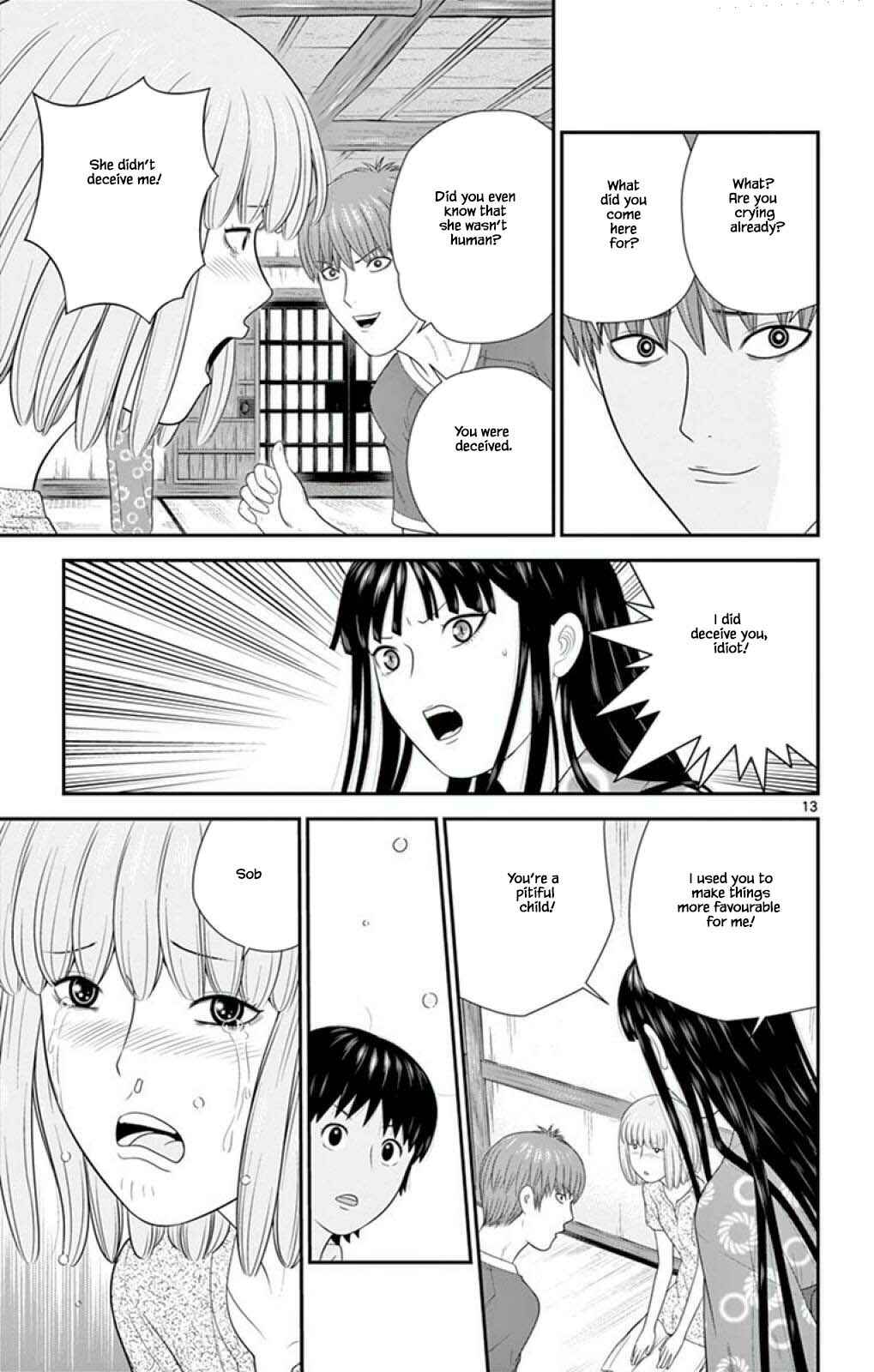 Page 13 Chapter 62 Miss Hiiragi is Looking for Herself