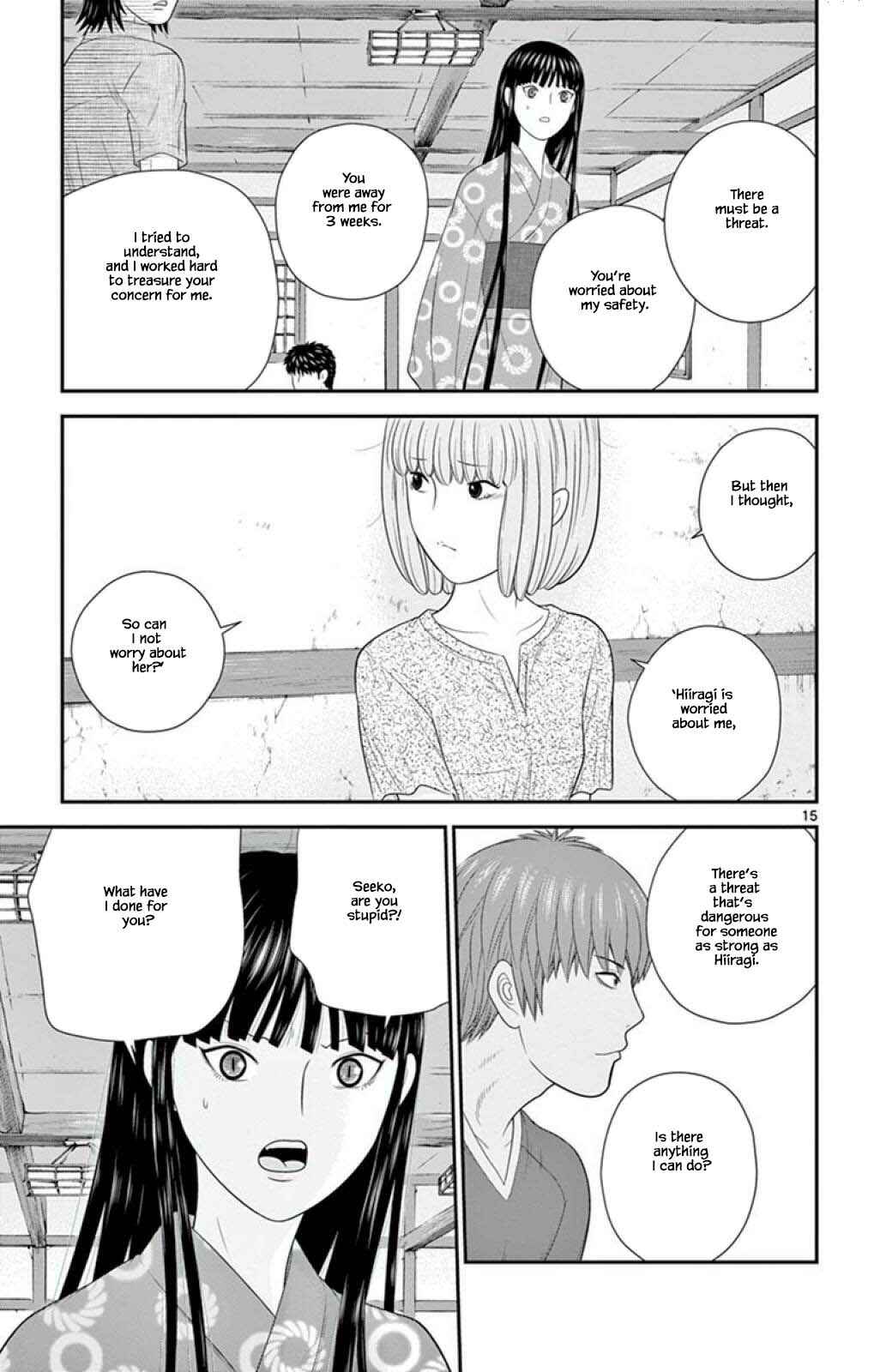 Page 15 Chapter 62 Miss Hiiragi is Looking for Herself