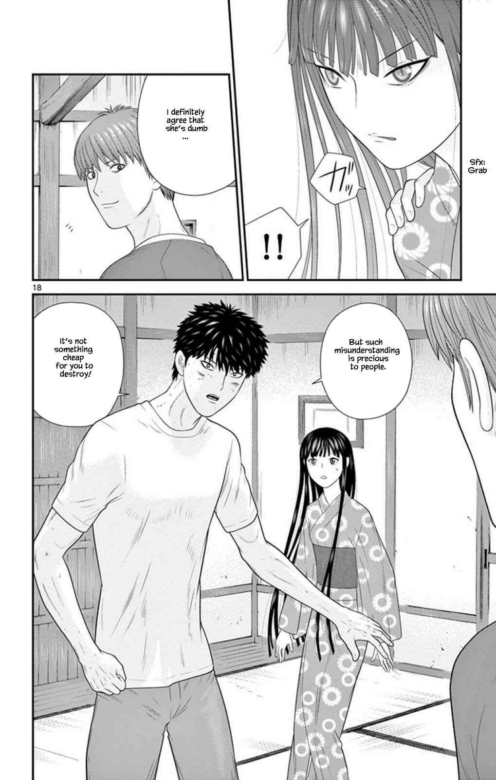 Page 18 Chapter 62 Miss Hiiragi is Looking for Herself
