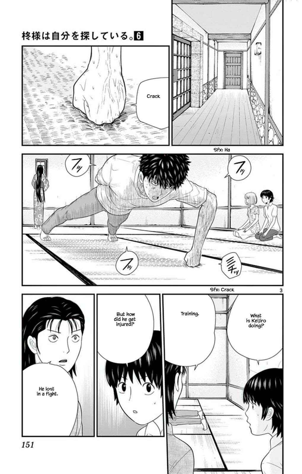 Page 3 Chapter 62 Miss Hiiragi is Looking for Herself