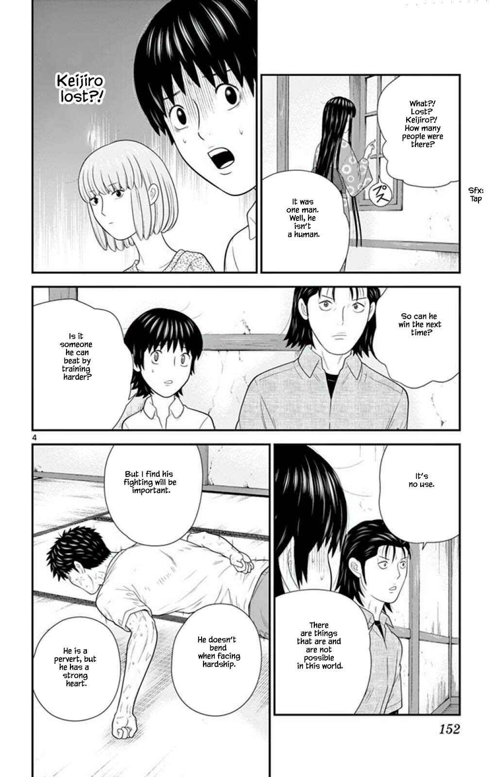Page 4 Chapter 62 Miss Hiiragi is Looking for Herself