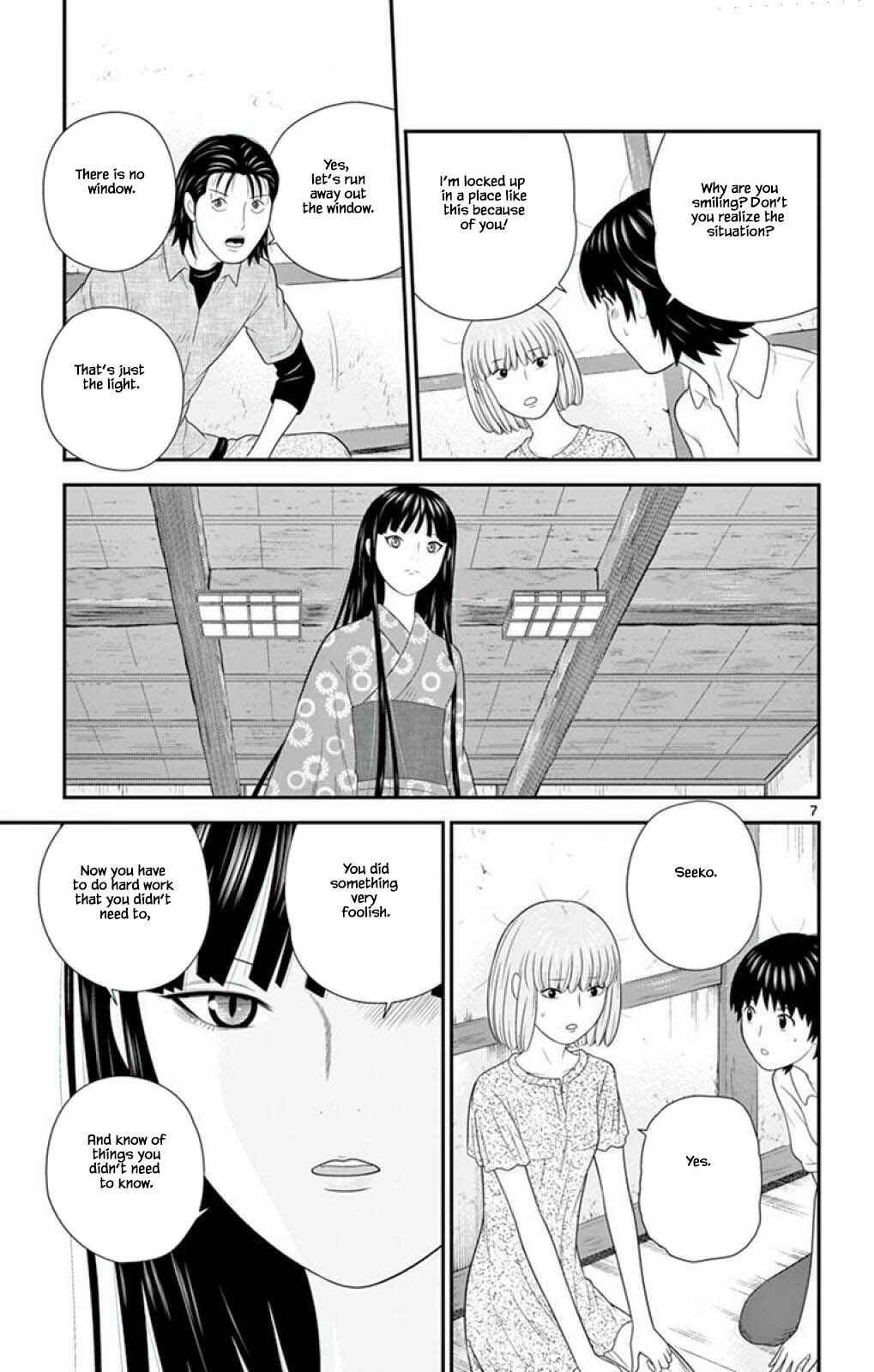 Page 7 Chapter 62 Miss Hiiragi is Looking for Herself