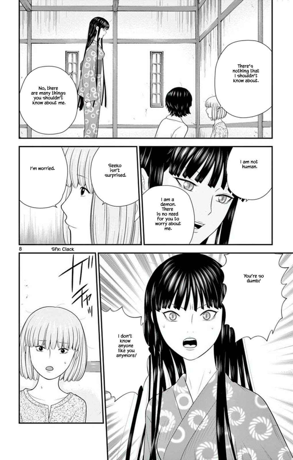 Page 8 Chapter 62 Miss Hiiragi is Looking for Herself