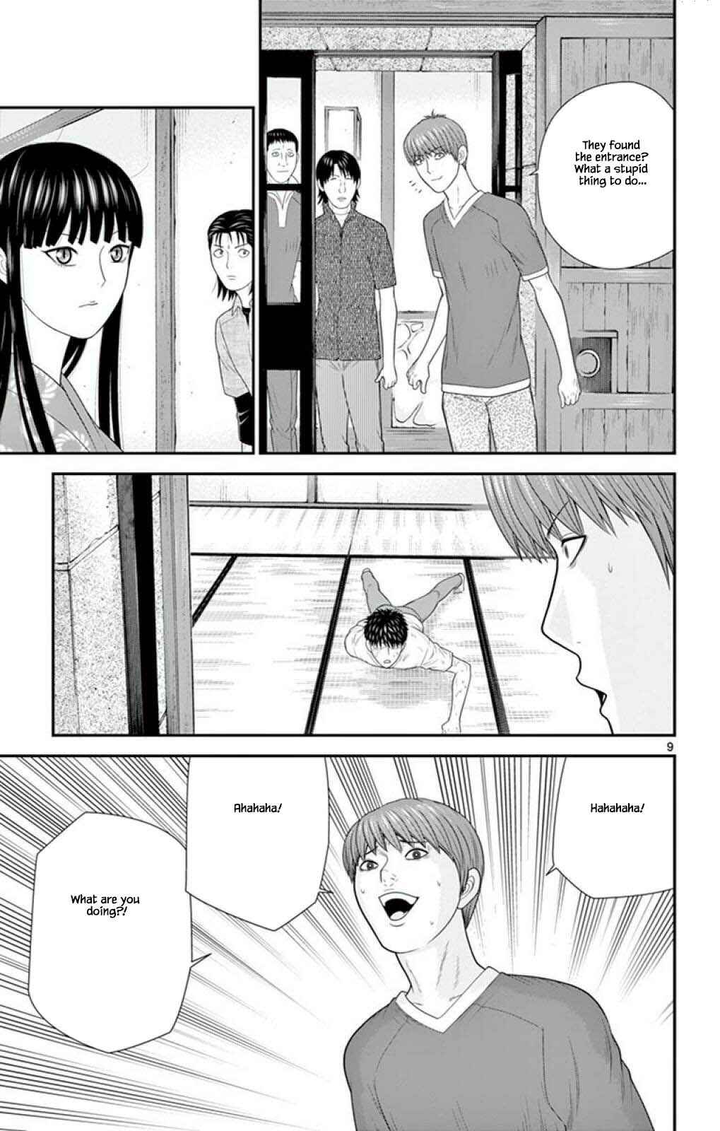 Page 9 Chapter 62 Miss Hiiragi is Looking for Herself