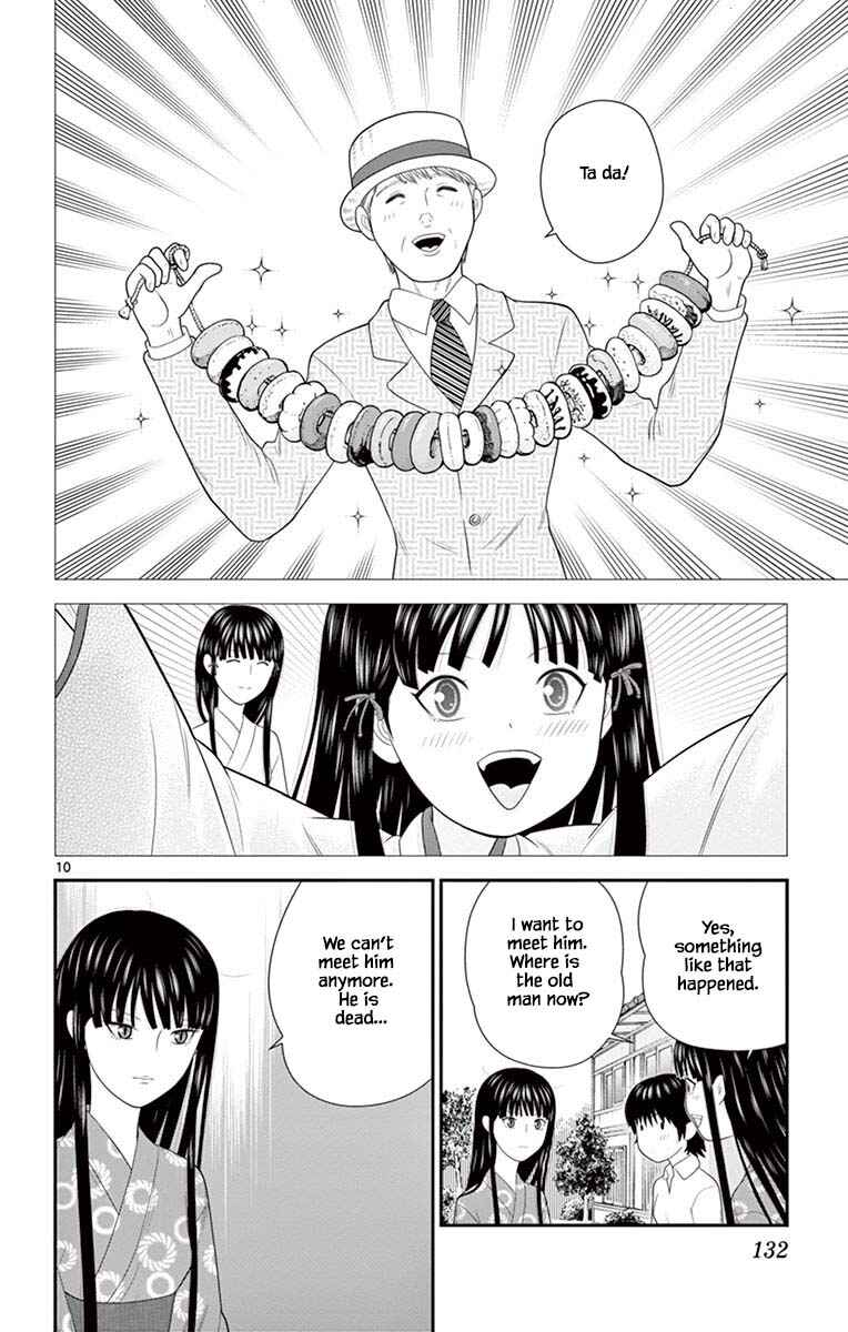 Page 10 Chapter 71 Miss Hiiragi is Looking for Herself