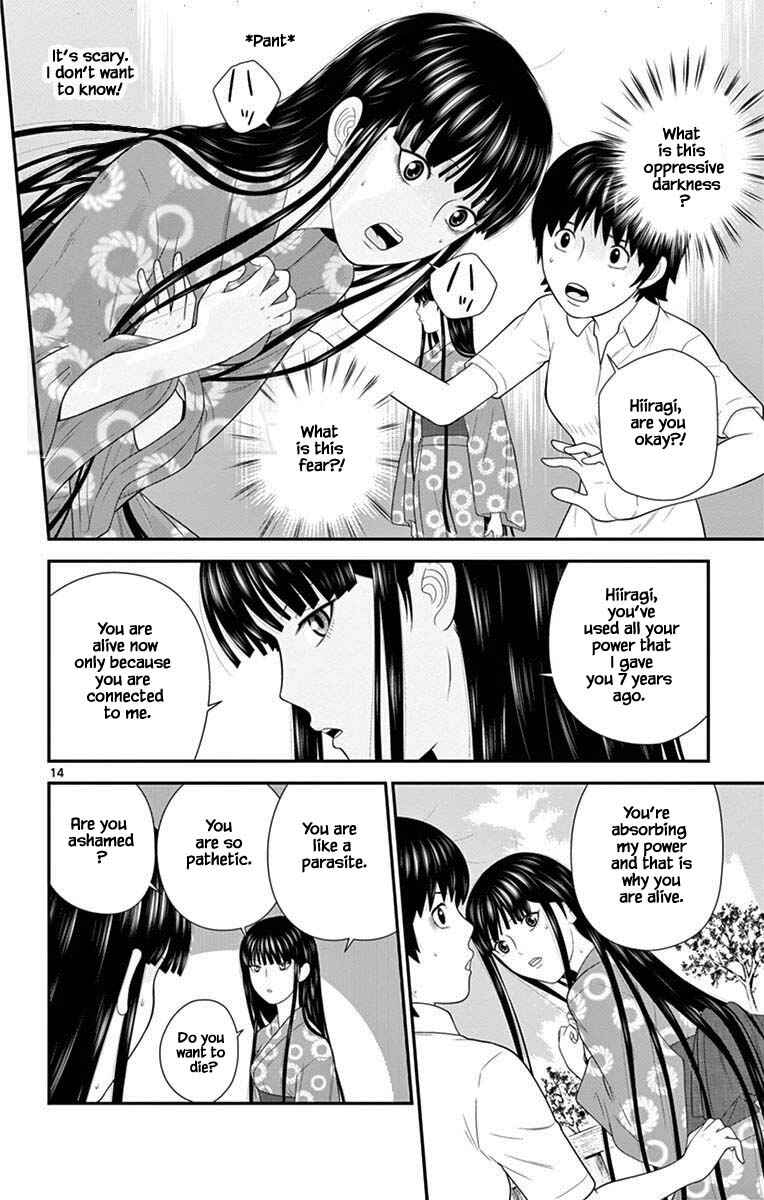 Page 14 Chapter 71 Miss Hiiragi is Looking for Herself