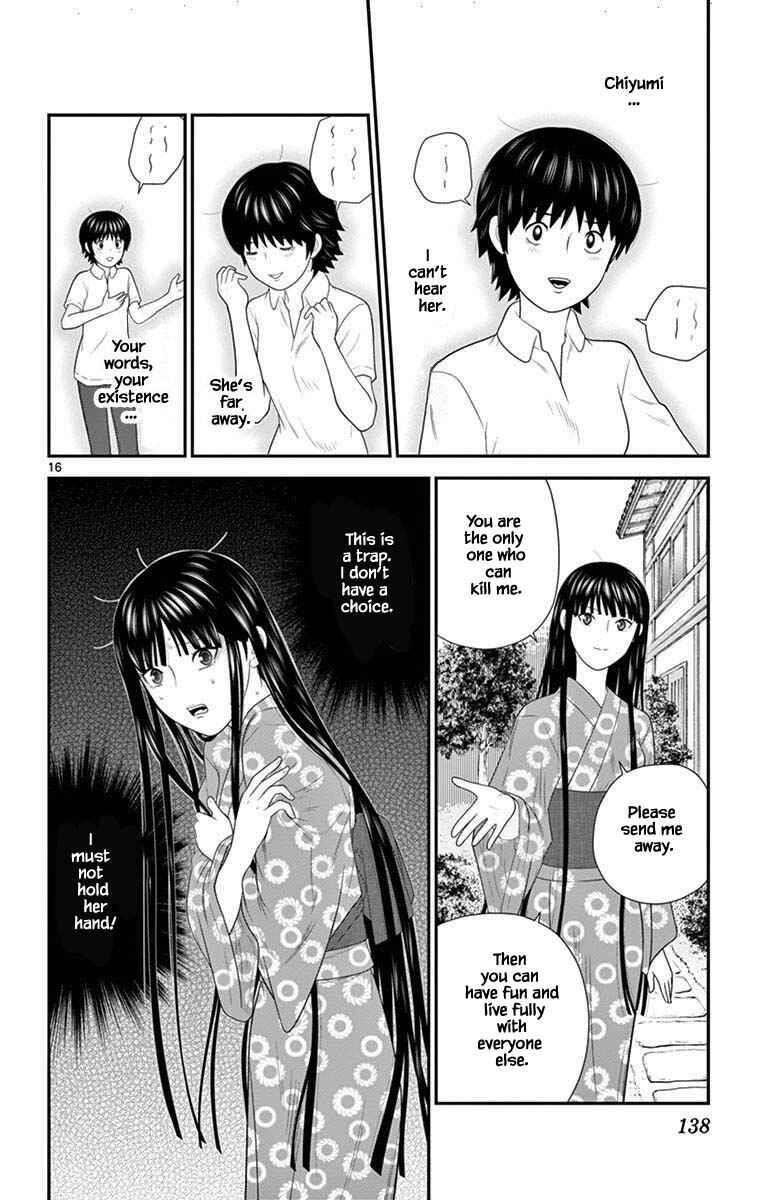 Page 16 Chapter 71 Miss Hiiragi is Looking for Herself