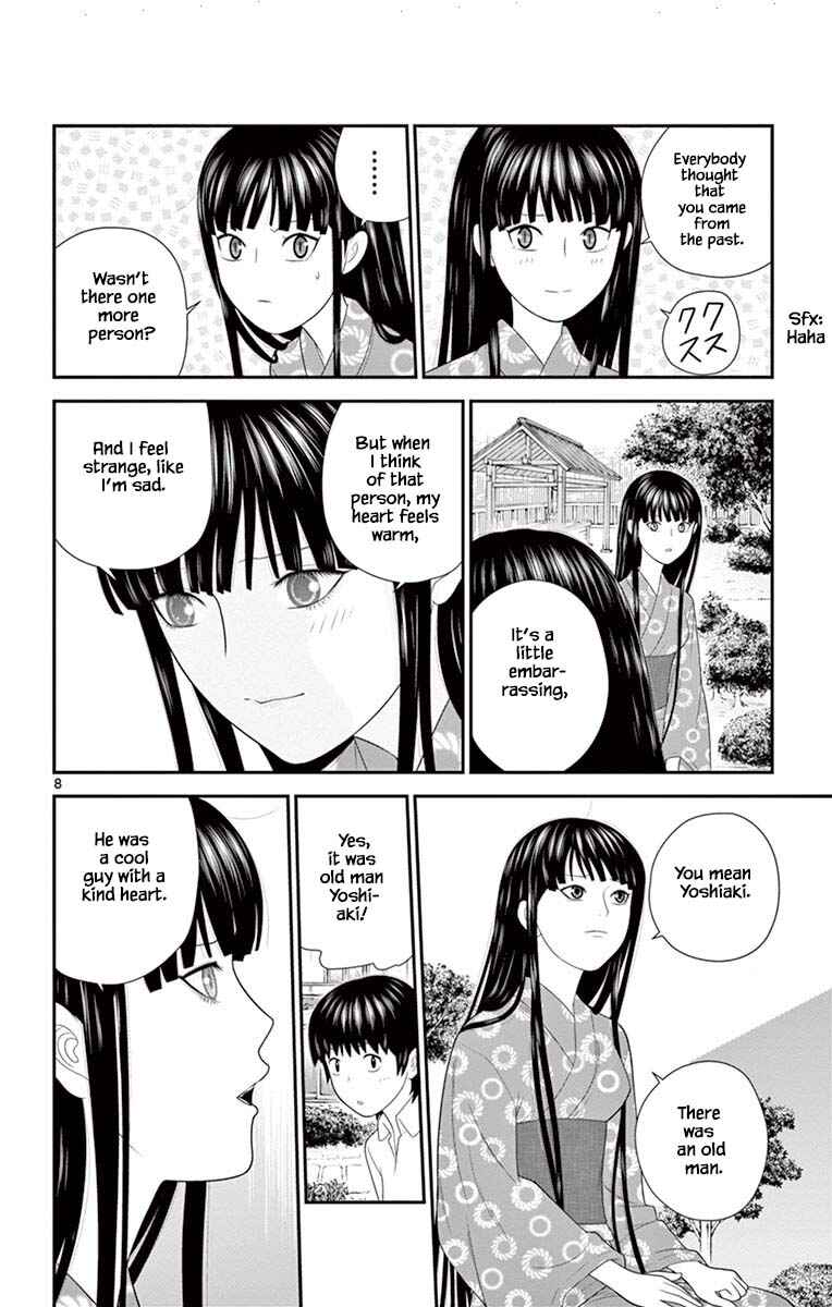 Page 8 Chapter 71 Miss Hiiragi is Looking for Herself