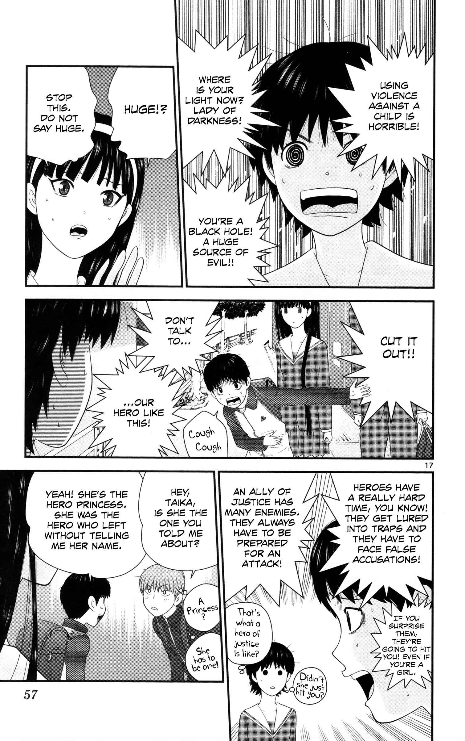 Page 17 Chapter 23 Miss Hiiragi is Looking for Herself