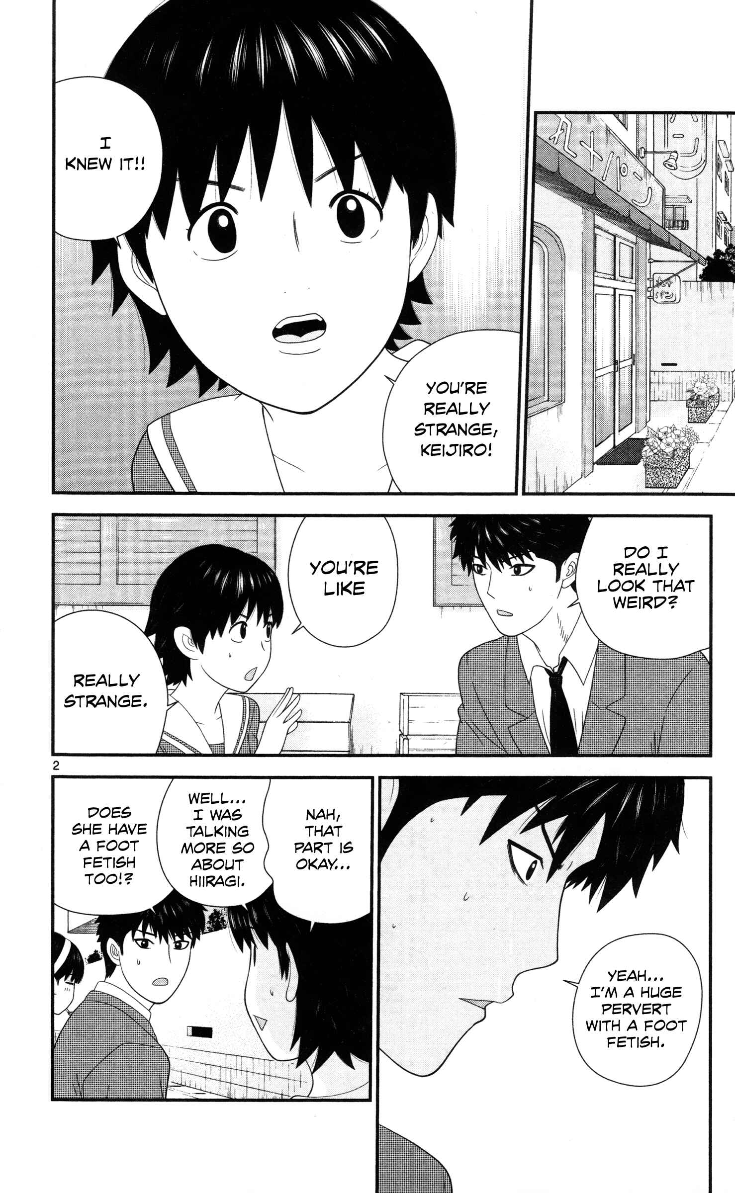Page 2 Chapter 23 Miss Hiiragi is Looking for Herself