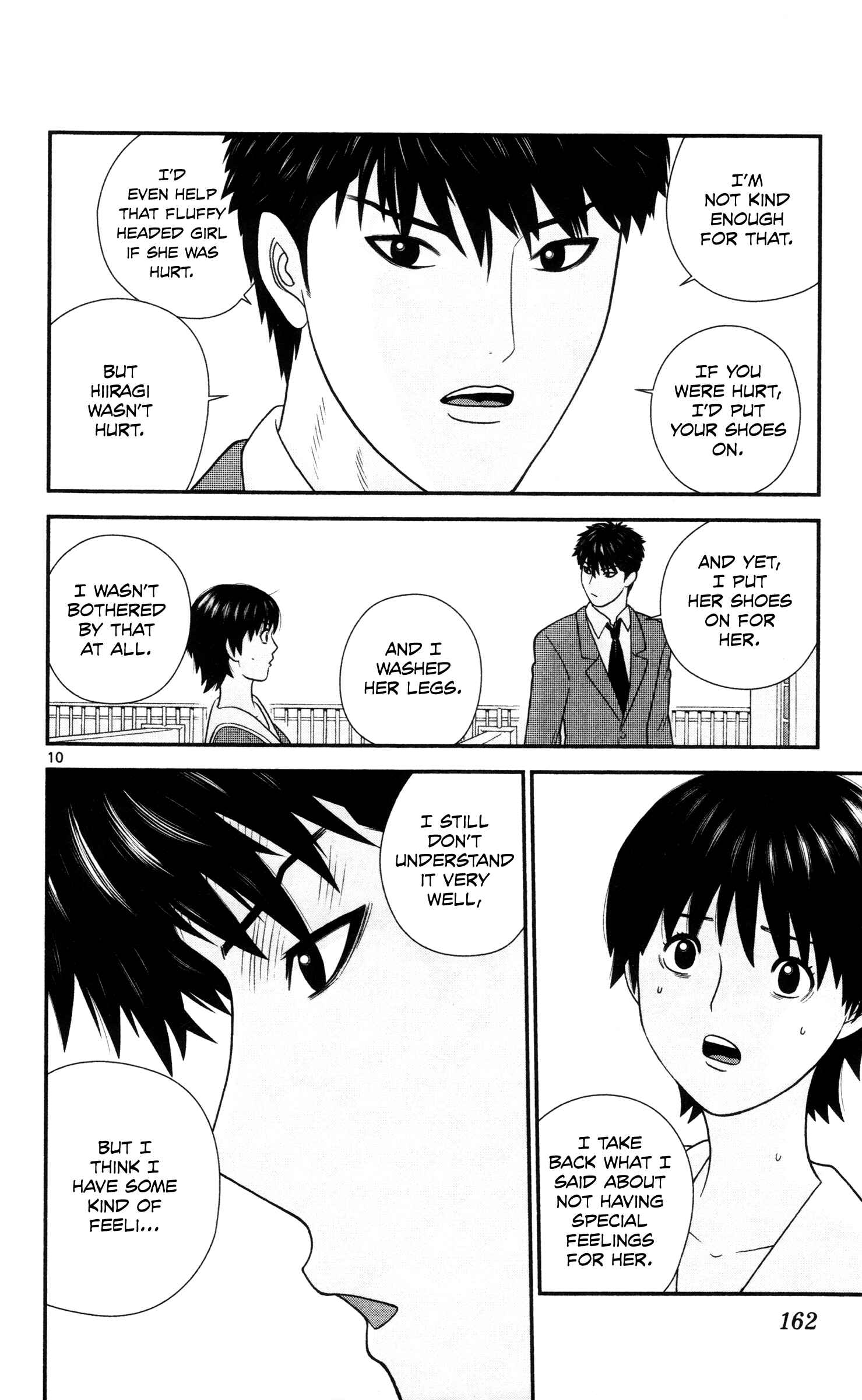 Page 10 Chapter 19 Miss Hiiragi is Looking for Herself