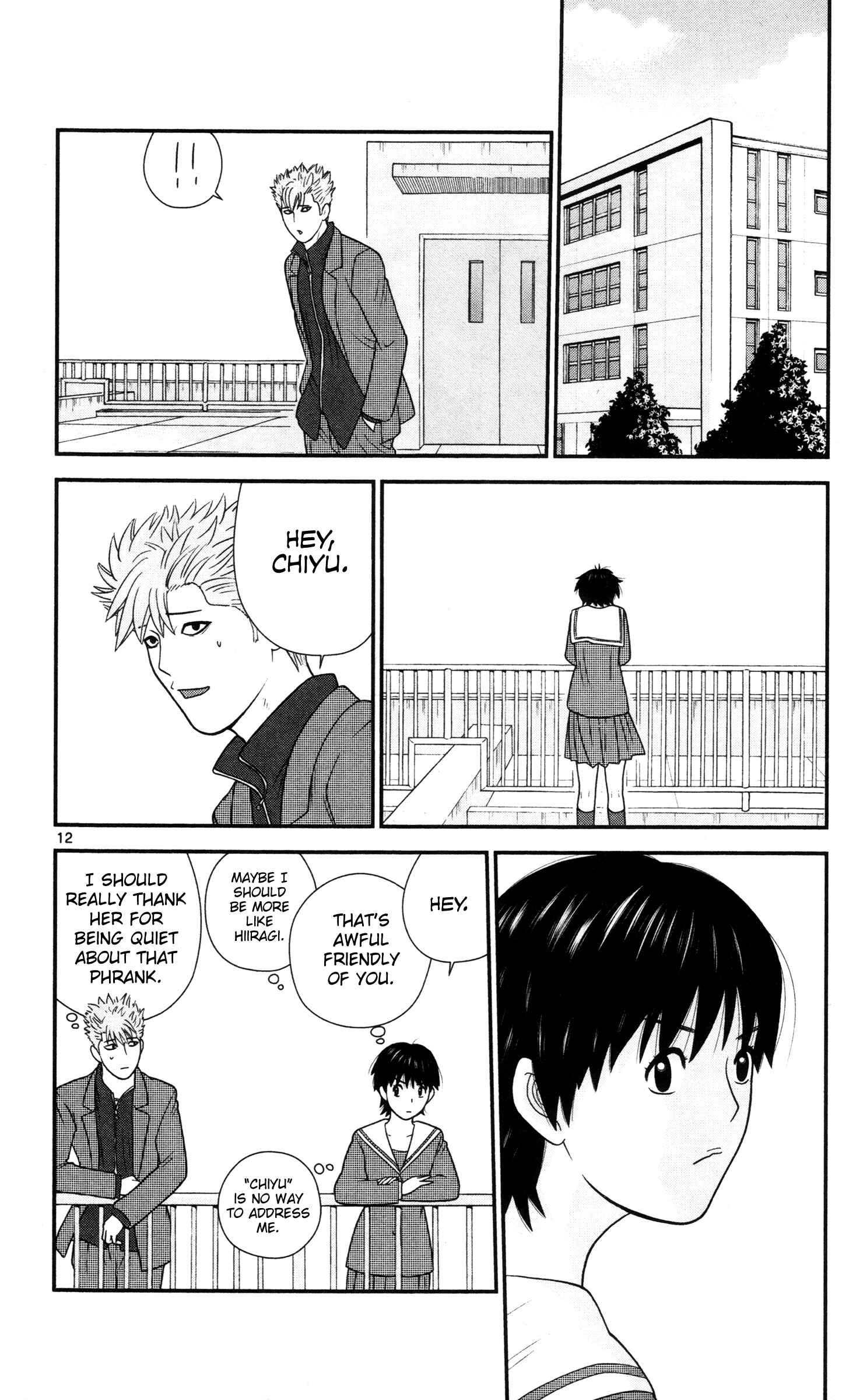 Page 12 Chapter 19 Miss Hiiragi is Looking for Herself