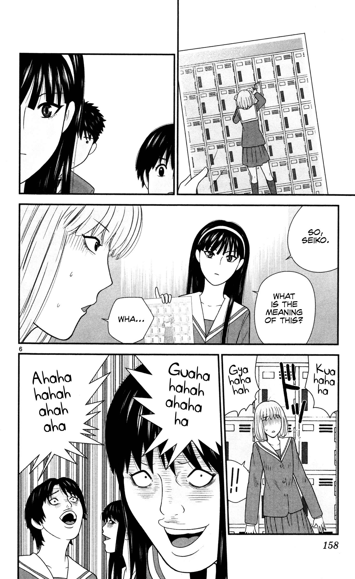 Page 6 Chapter 19 Miss Hiiragi is Looking for Herself