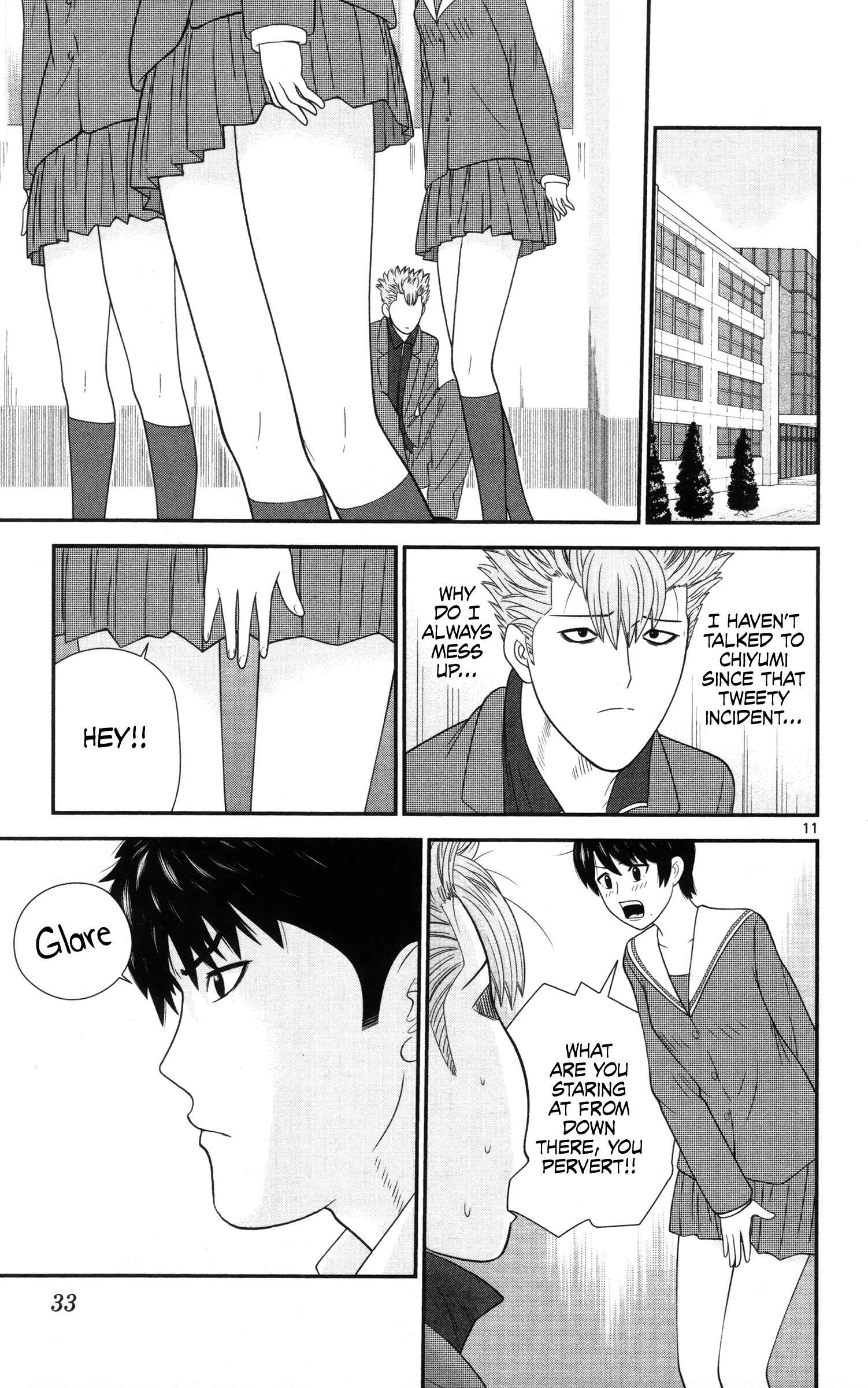 Page 11 Chapter 22 Miss Hiiragi is Looking for Herself