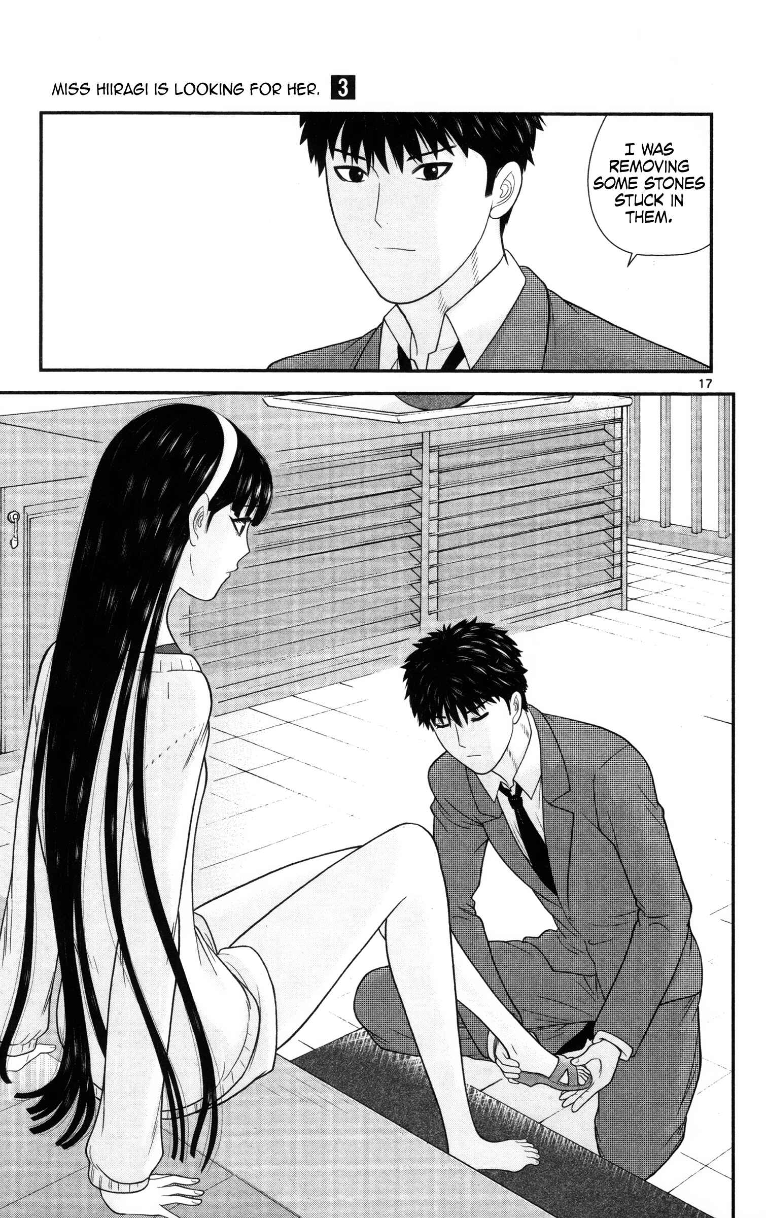 Page 17 Chapter 22 Miss Hiiragi is Looking for Herself