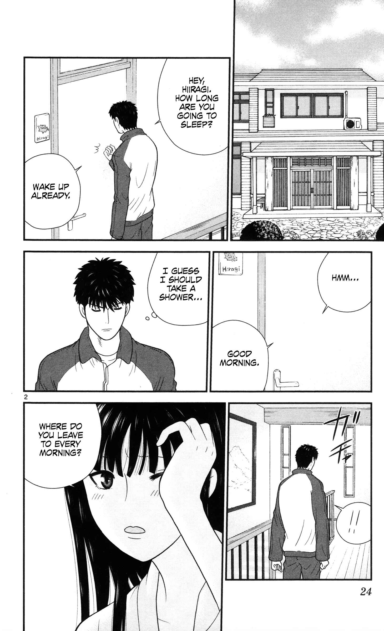 Page 2 Chapter 22 Miss Hiiragi is Looking for Herself