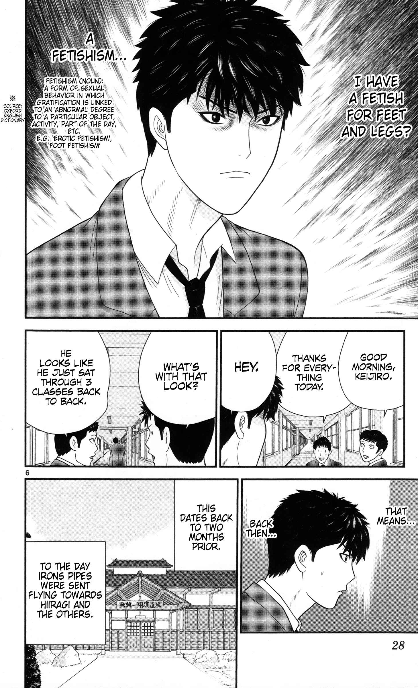 Page 6 Chapter 22 Miss Hiiragi is Looking for Herself