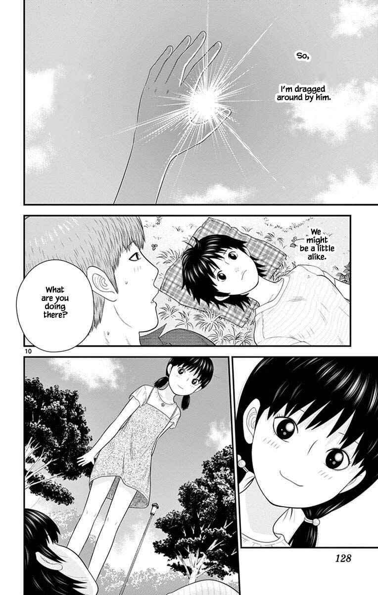 Page 10 Chapter 82 Miss Hiiragi is Looking for Herself