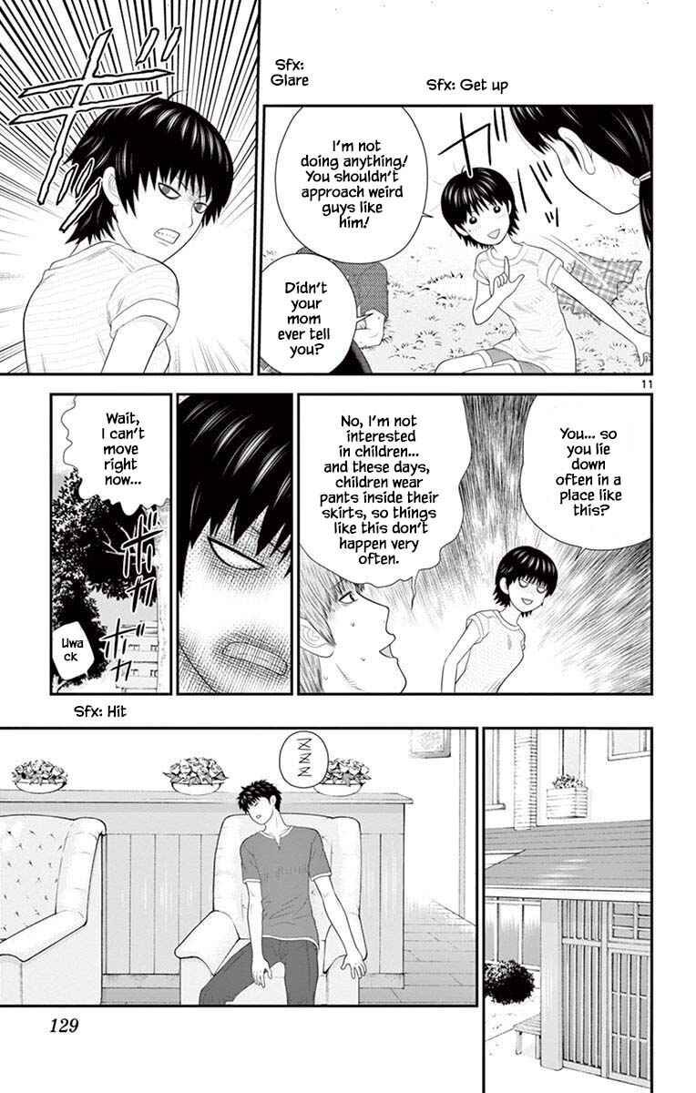 Page 11 Chapter 82 Miss Hiiragi is Looking for Herself