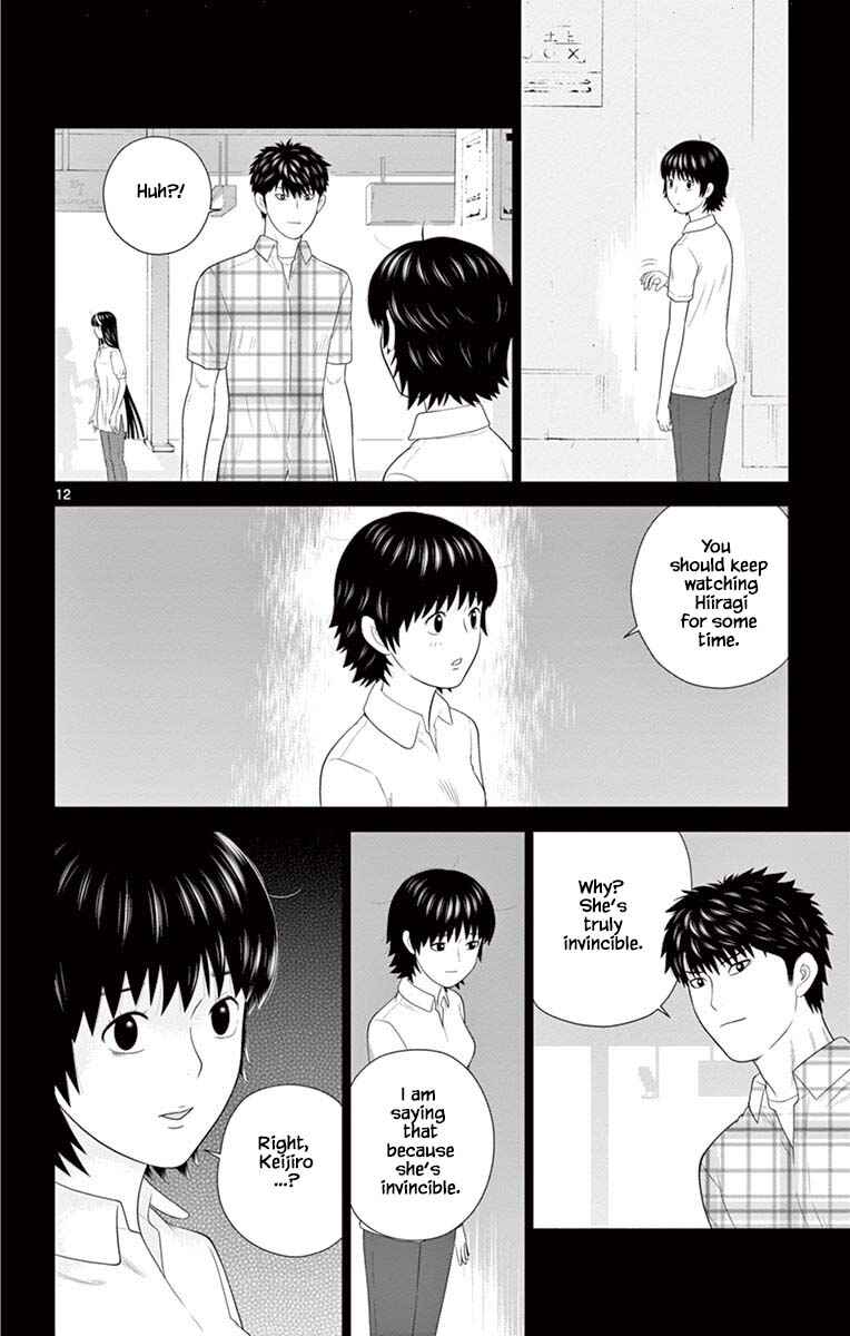 Page 12 Chapter 82 Miss Hiiragi is Looking for Herself