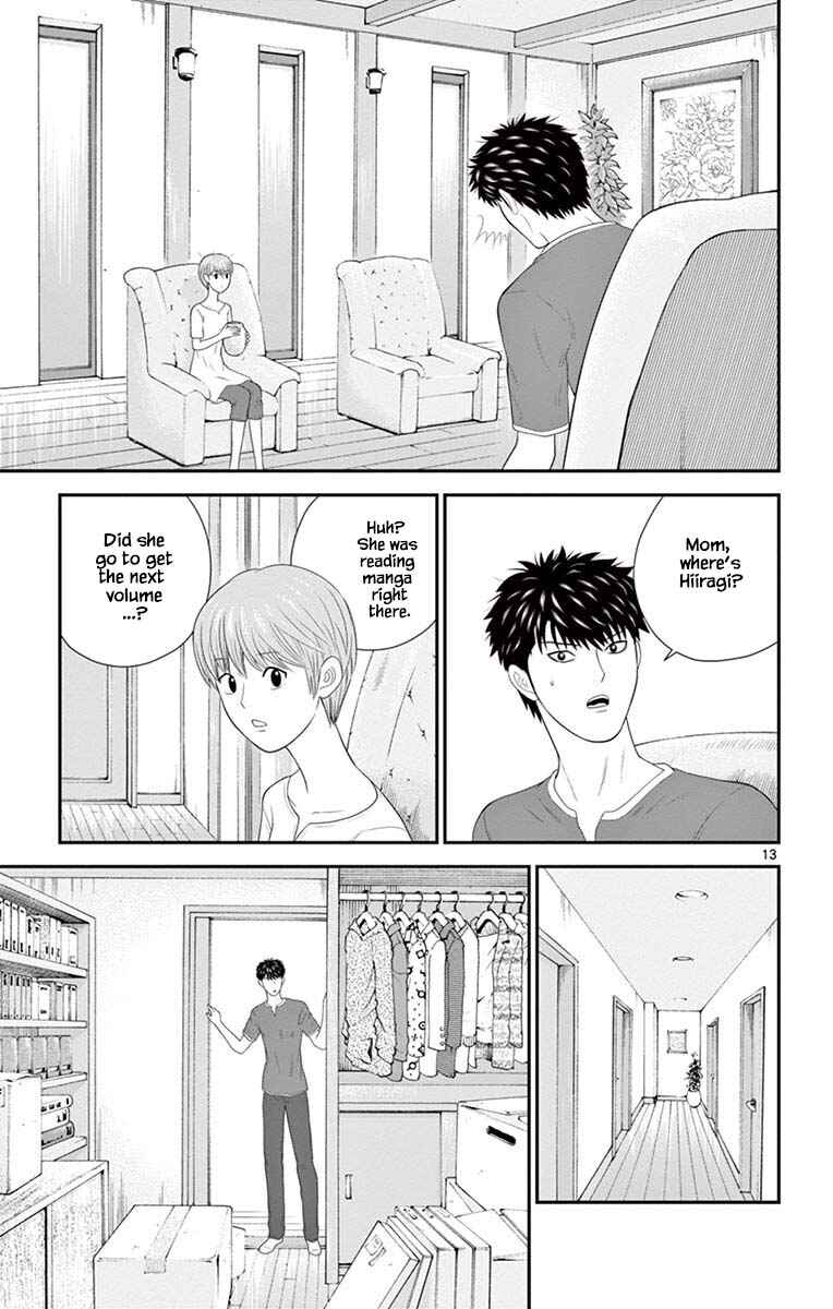 Page 13 Chapter 82 Miss Hiiragi is Looking for Herself