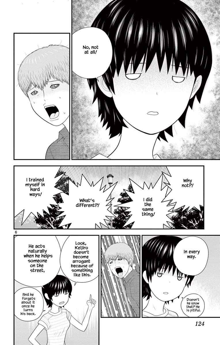 Page 6 Chapter 82 Miss Hiiragi is Looking for Herself