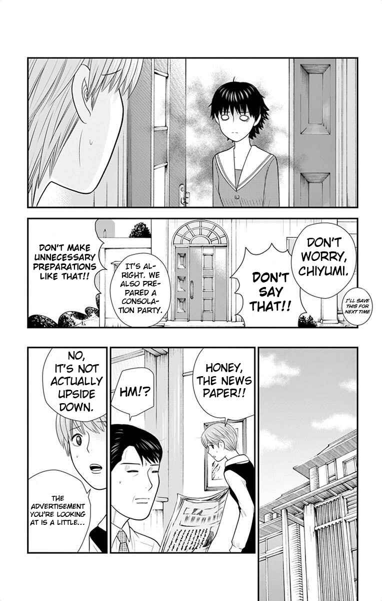 Page 10 Chapter 44 Miss Hiiragi is Looking for Herself