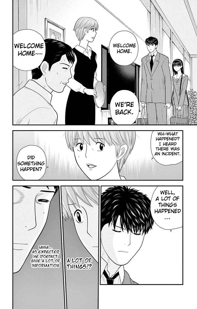 Page 13 Chapter 44 Miss Hiiragi is Looking for Herself