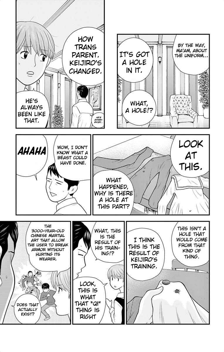 Page 14 Chapter 44 Miss Hiiragi is Looking for Herself