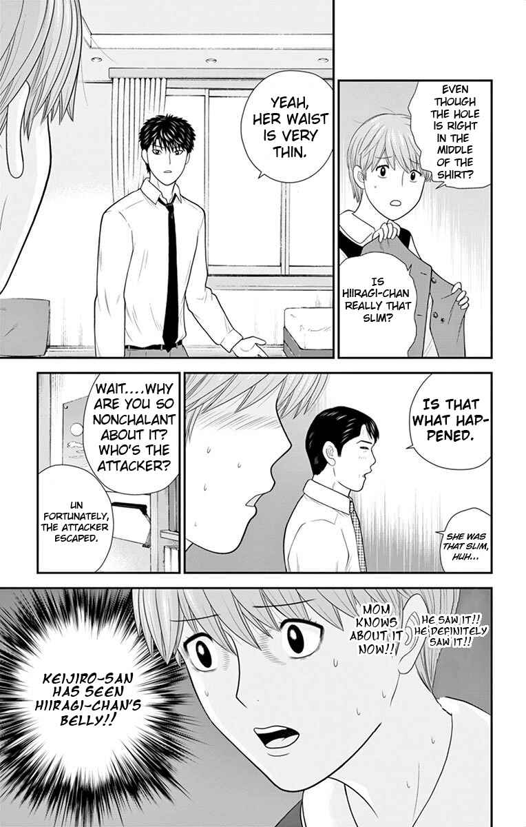 Page 18 Chapter 44 Miss Hiiragi is Looking for Herself