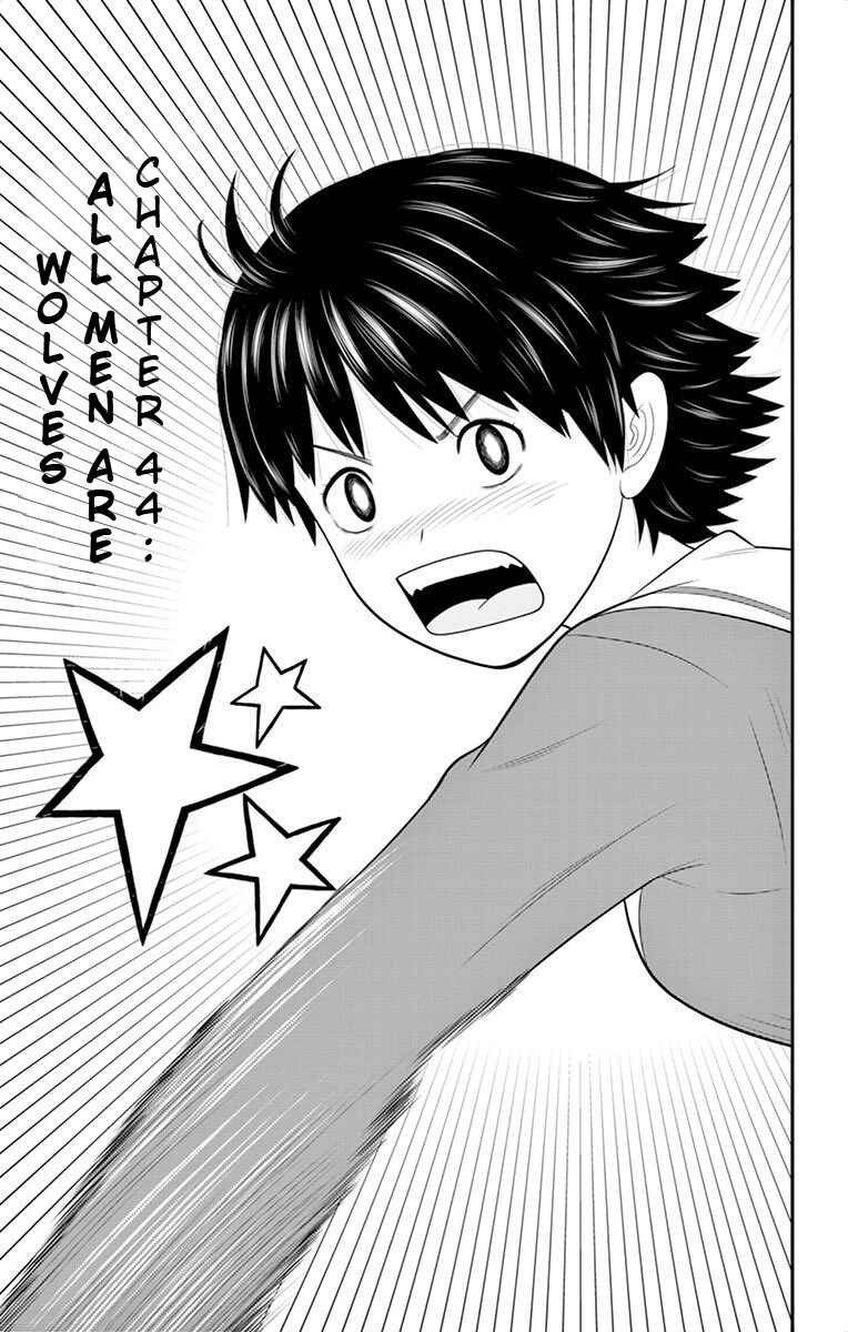 Page 2 Chapter 44 Miss Hiiragi is Looking for Herself