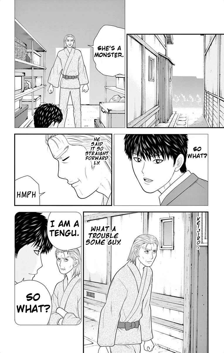 Page 3 Chapter 44 Miss Hiiragi is Looking for Herself