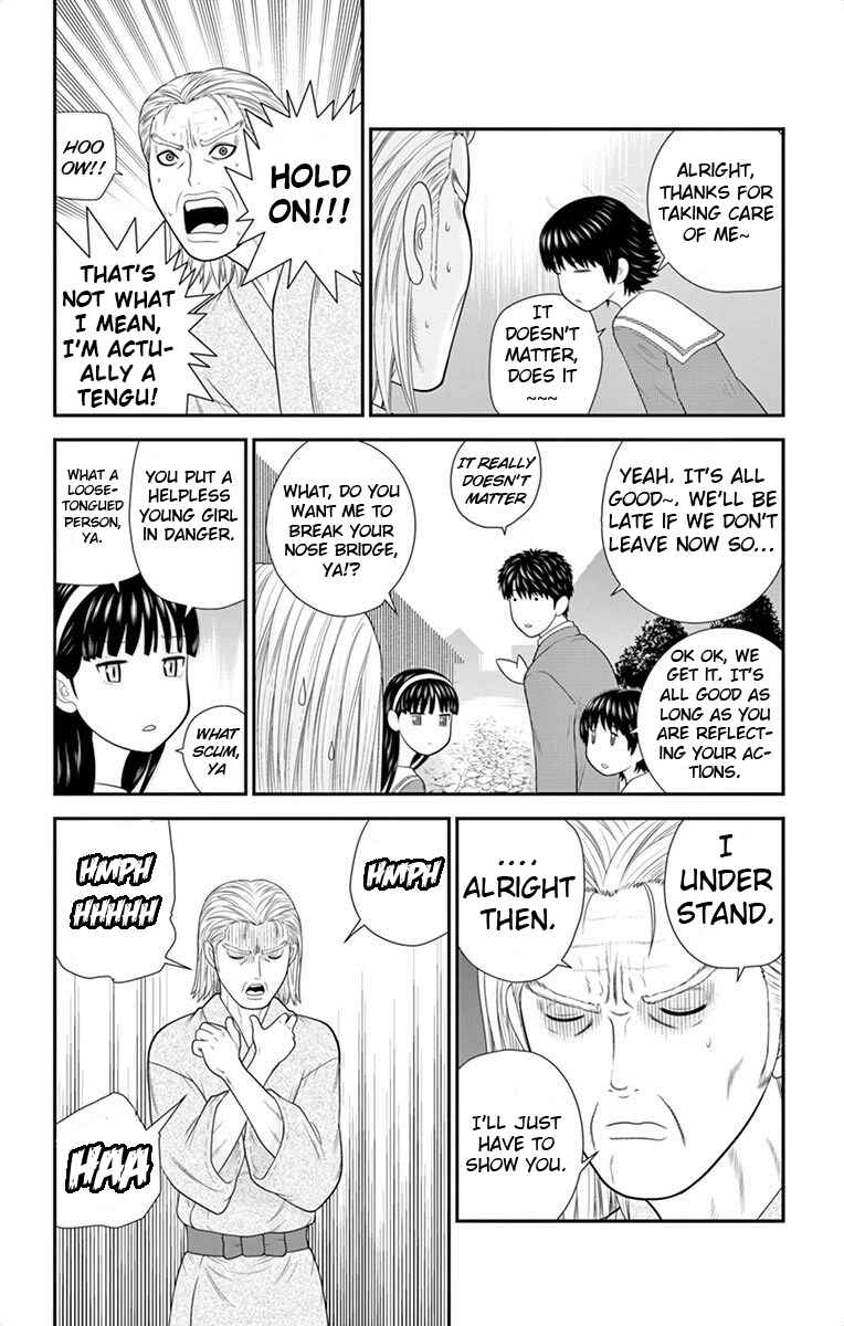 Page 5 Chapter 44 Miss Hiiragi is Looking for Herself
