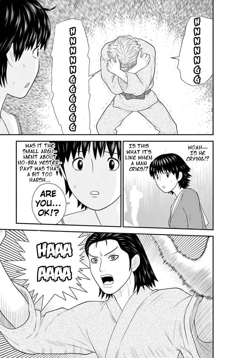 Page 6 Chapter 44 Miss Hiiragi is Looking for Herself