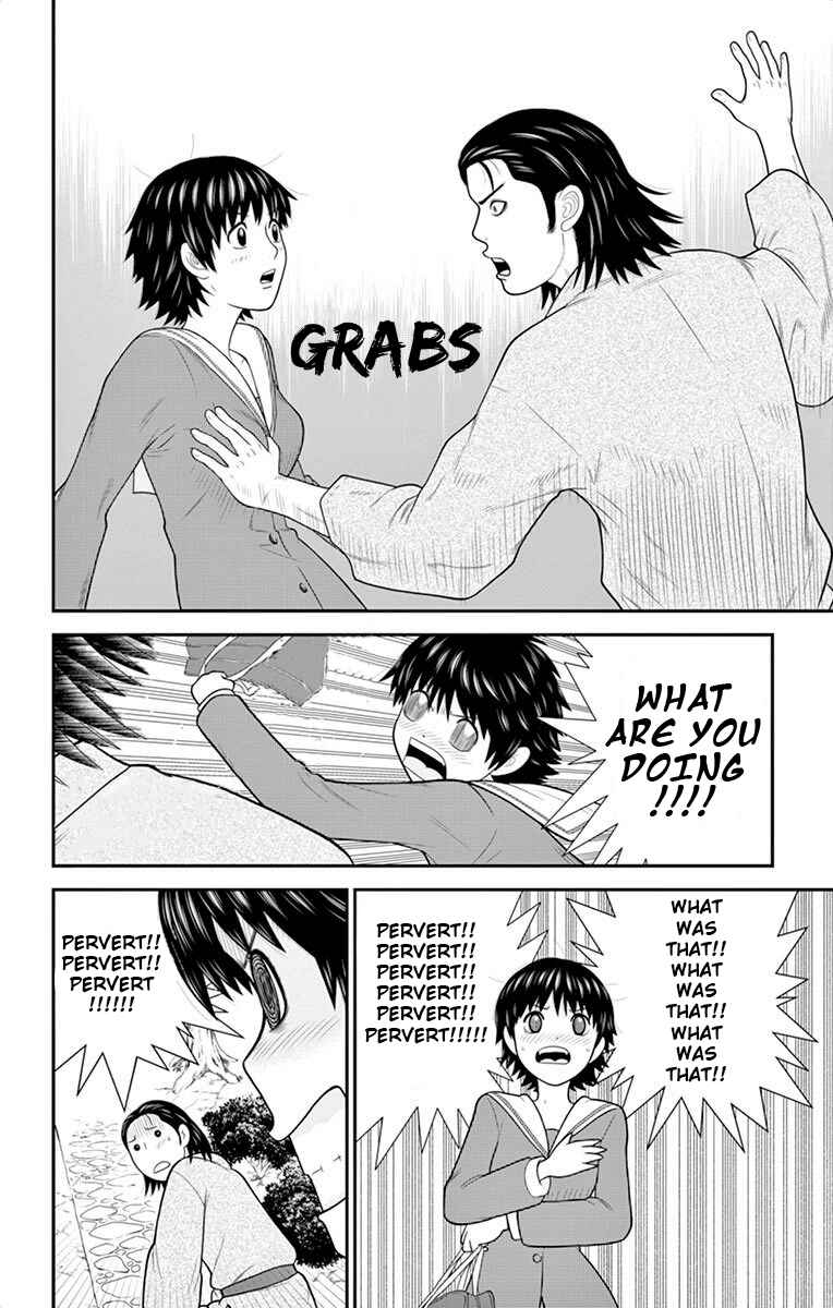 Page 7 Chapter 44 Miss Hiiragi is Looking for Herself