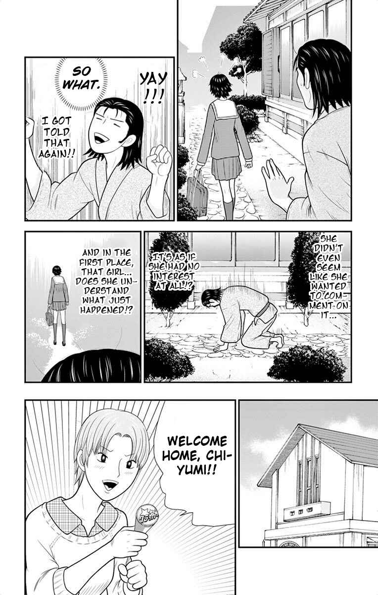 Page 9 Chapter 44 Miss Hiiragi is Looking for Herself