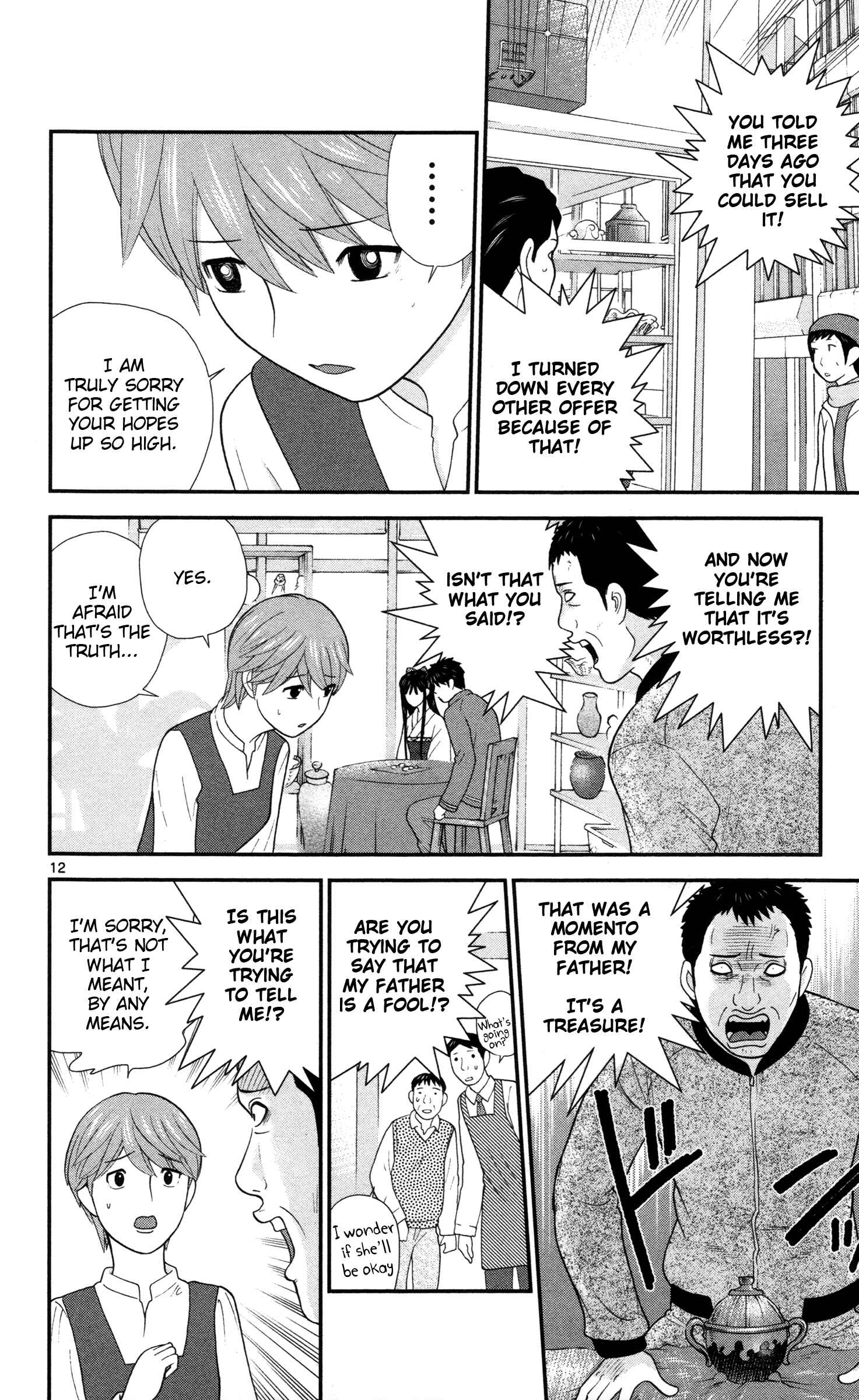 Page 12 Chapter 8 Miss Hiiragi is Looking for Herself