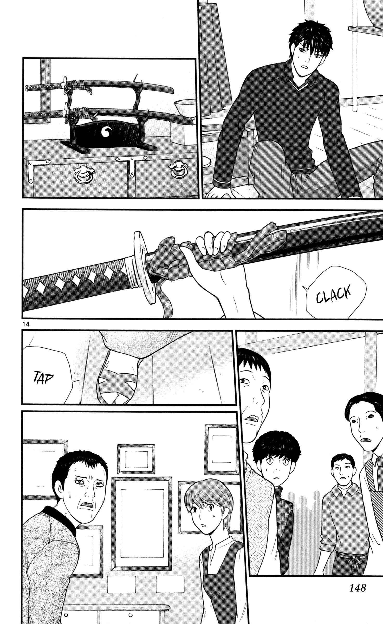 Page 14 Chapter 8 Miss Hiiragi is Looking for Herself