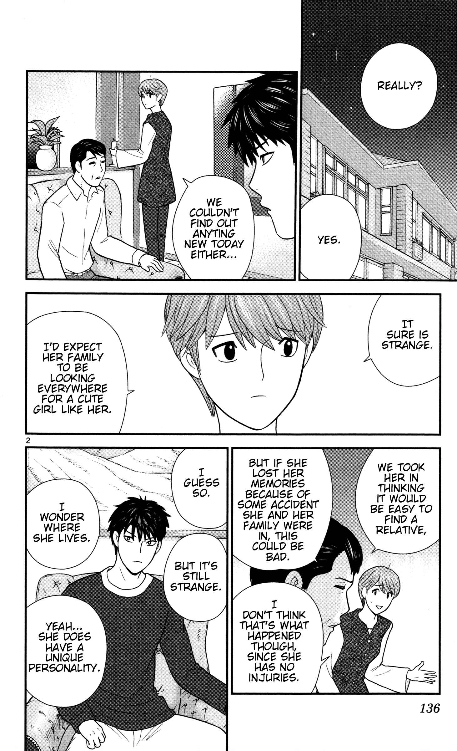 Page 2 Chapter 8 Miss Hiiragi is Looking for Herself