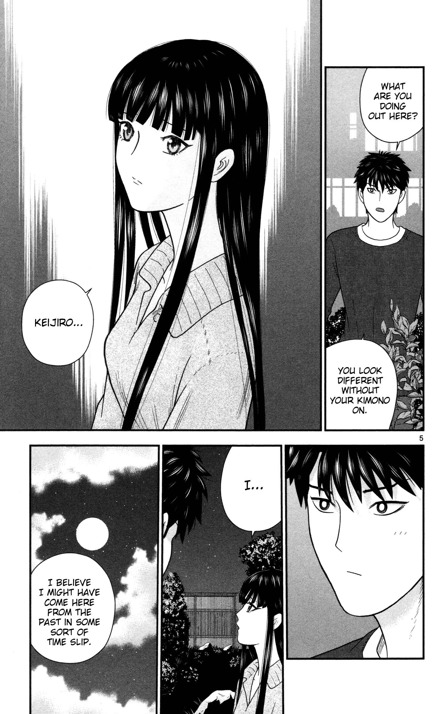 Page 5 Chapter 8 Miss Hiiragi is Looking for Herself
