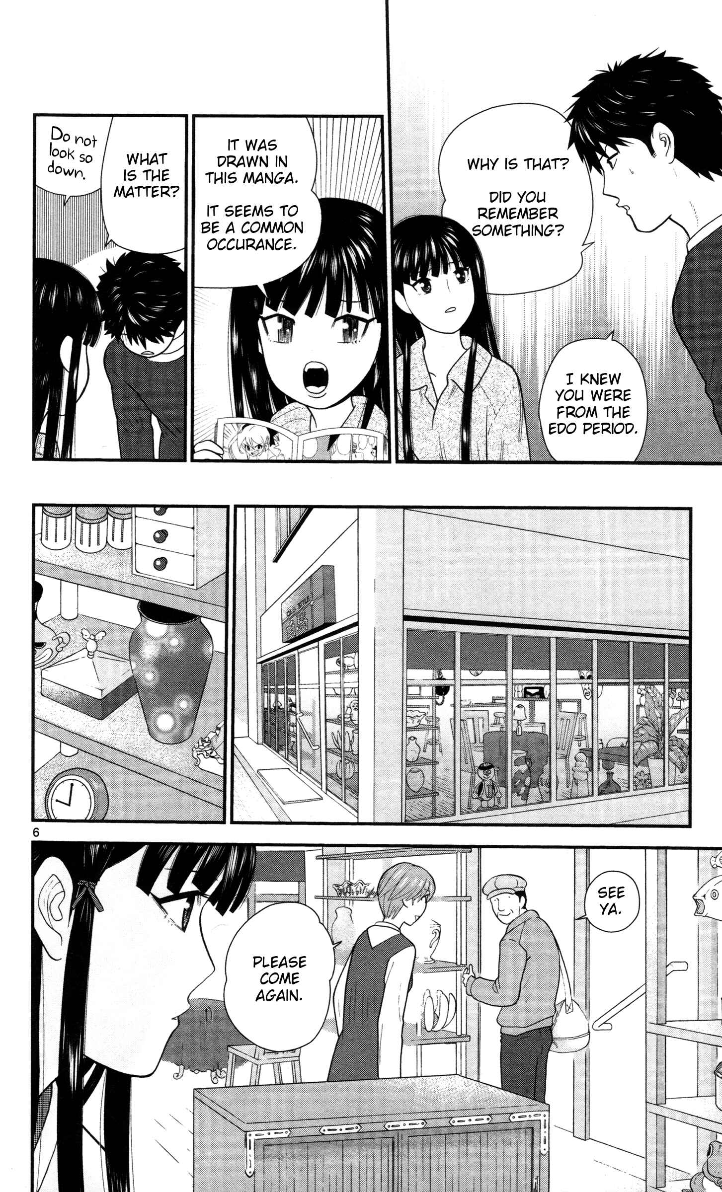 Page 6 Chapter 8 Miss Hiiragi is Looking for Herself