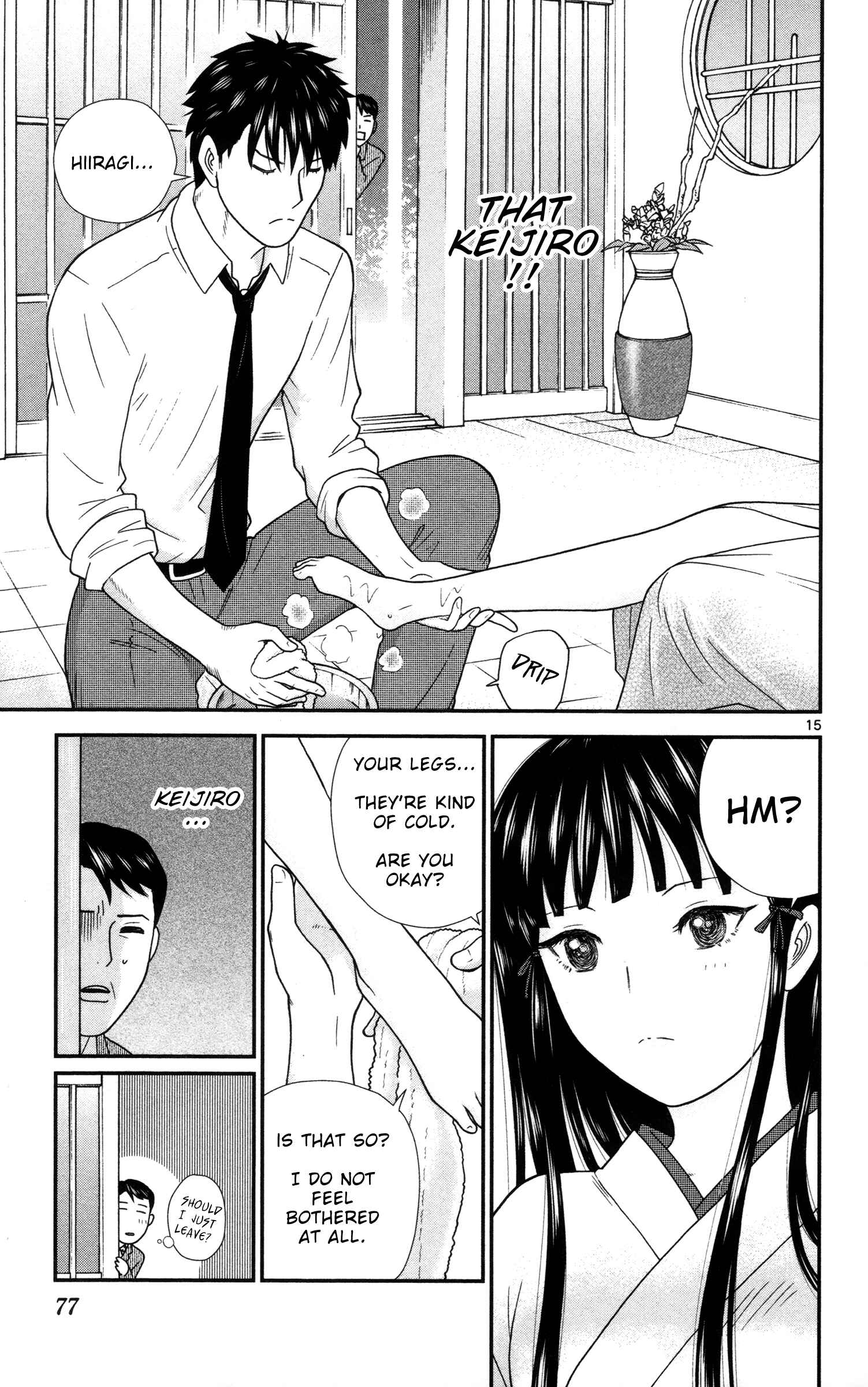 Page 15 Chapter 4 Miss Hiiragi is Looking for Herself
