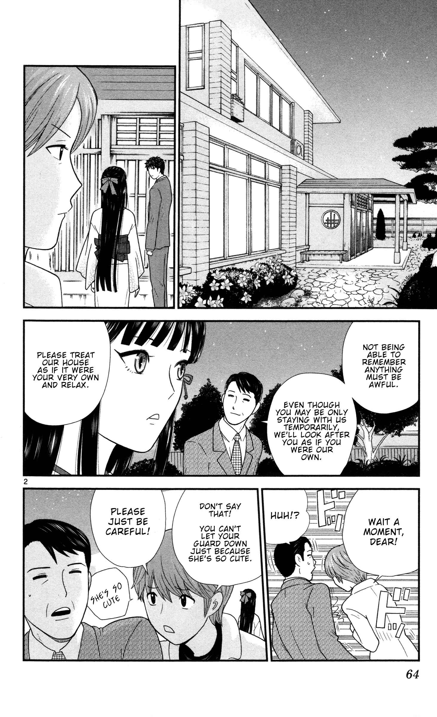 Page 2 Chapter 4 Miss Hiiragi is Looking for Herself