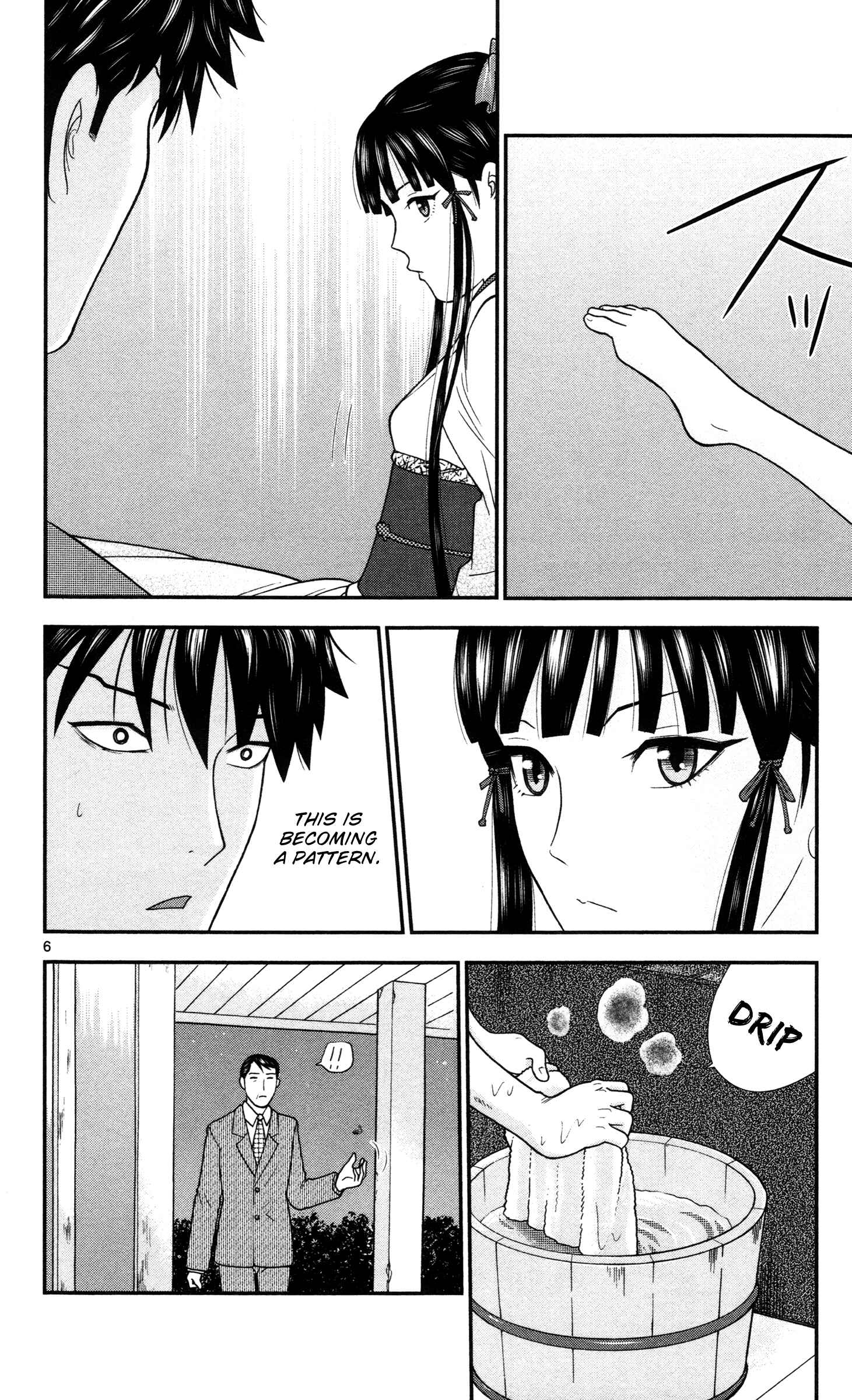 Page 6 Chapter 4 Miss Hiiragi is Looking for Herself