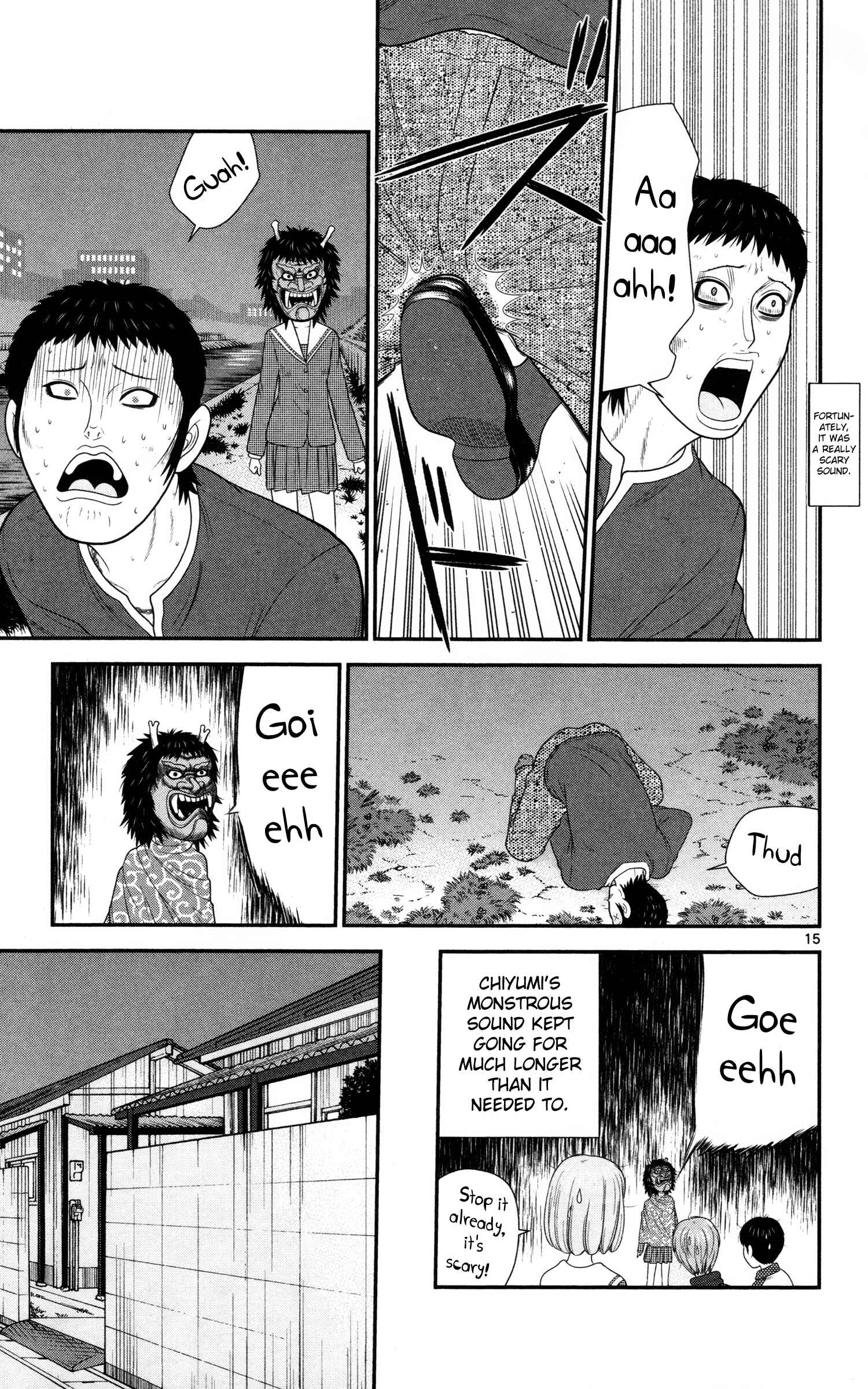 Page 15 Chapter 29 Miss Hiiragi is Looking for Herself