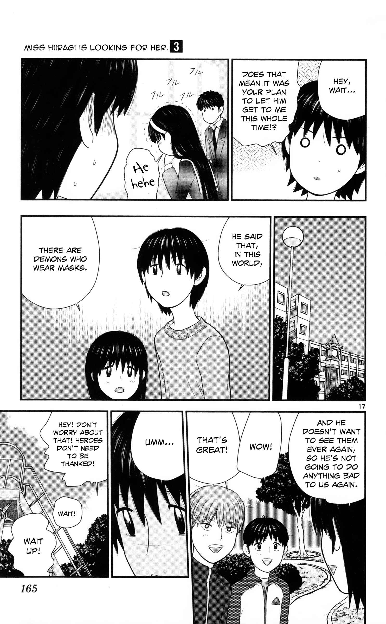 Page 17 Chapter 29 Miss Hiiragi is Looking for Herself