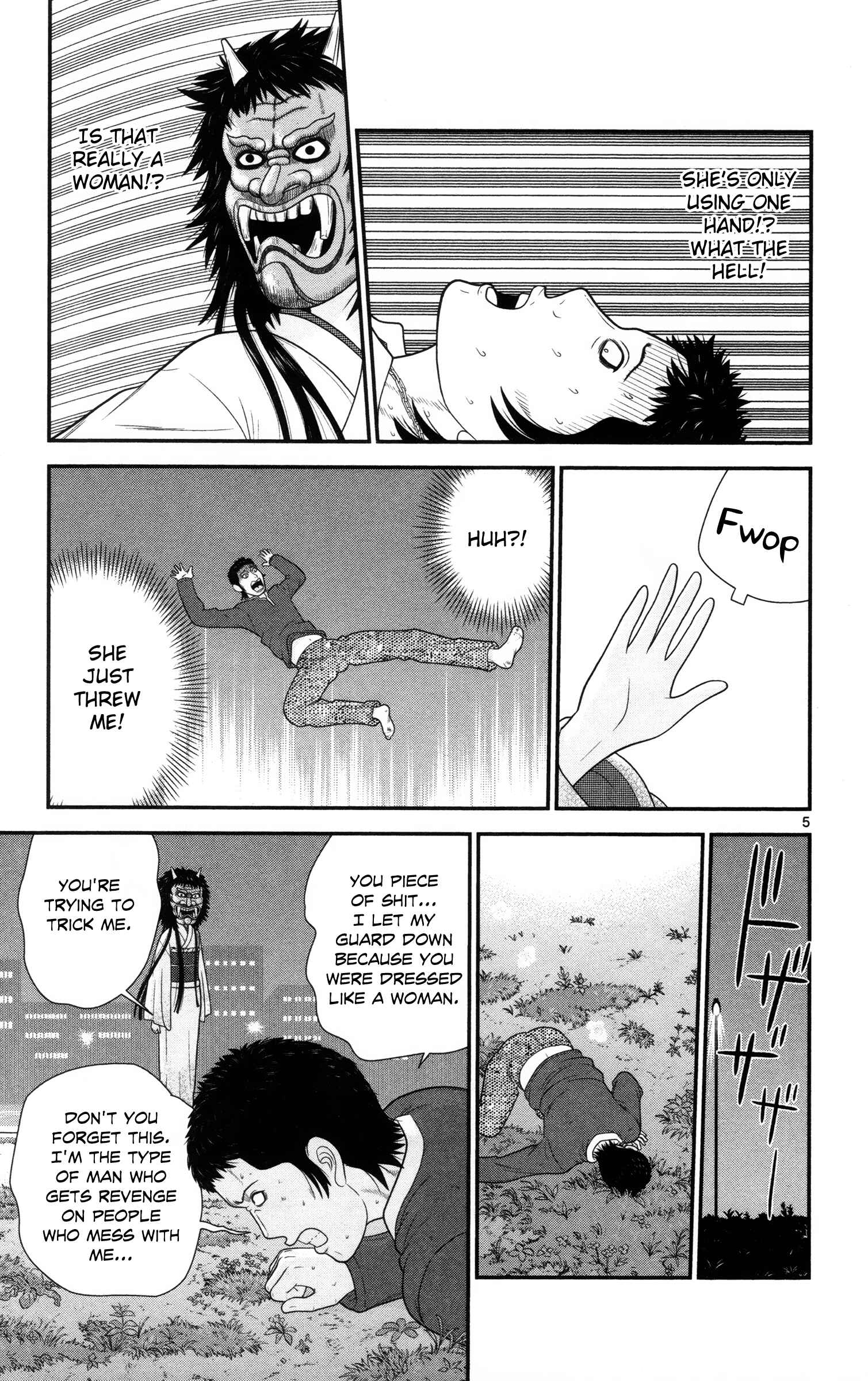 Page 5 Chapter 29 Miss Hiiragi is Looking for Herself