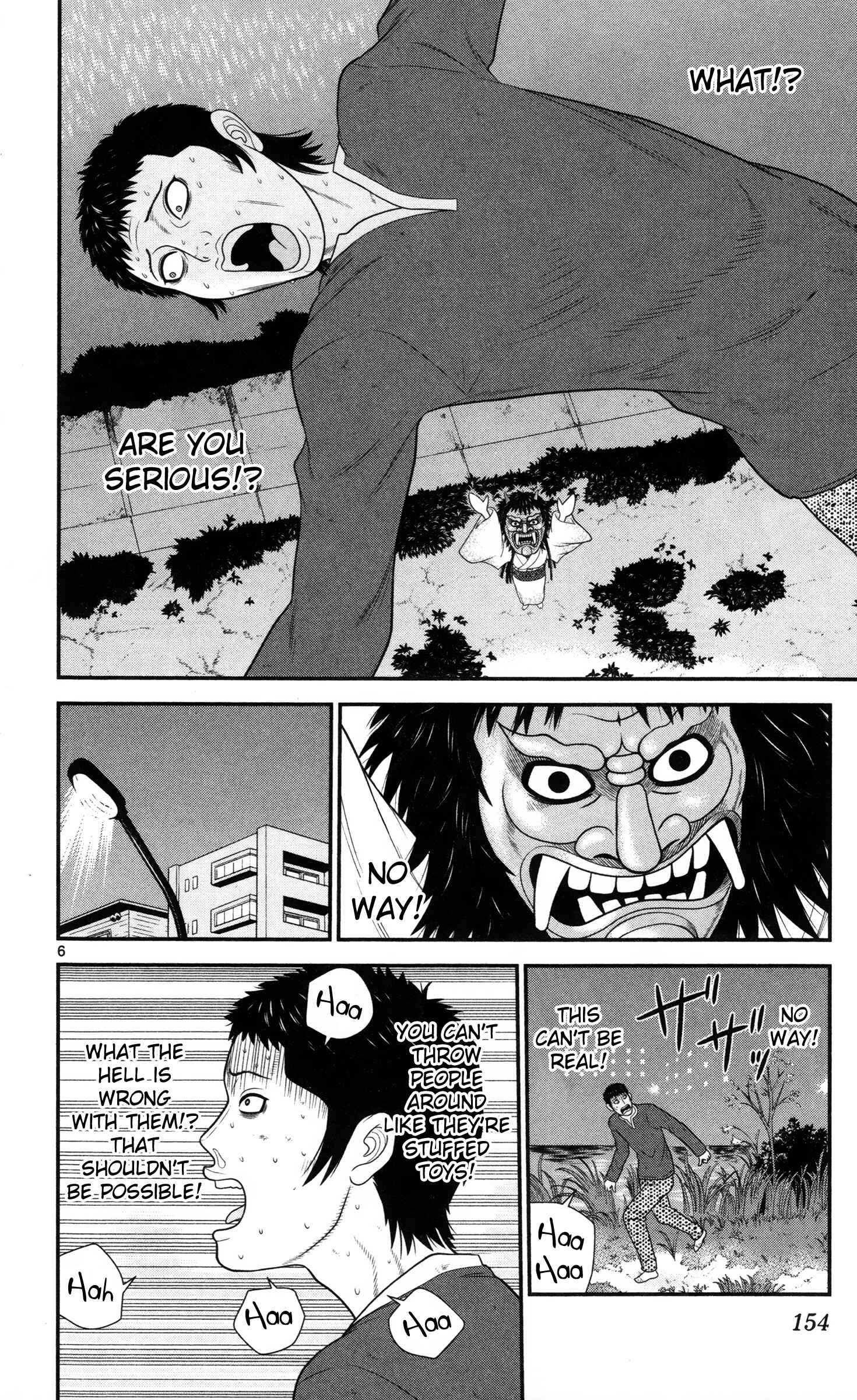 Page 6 Chapter 29 Miss Hiiragi is Looking for Herself