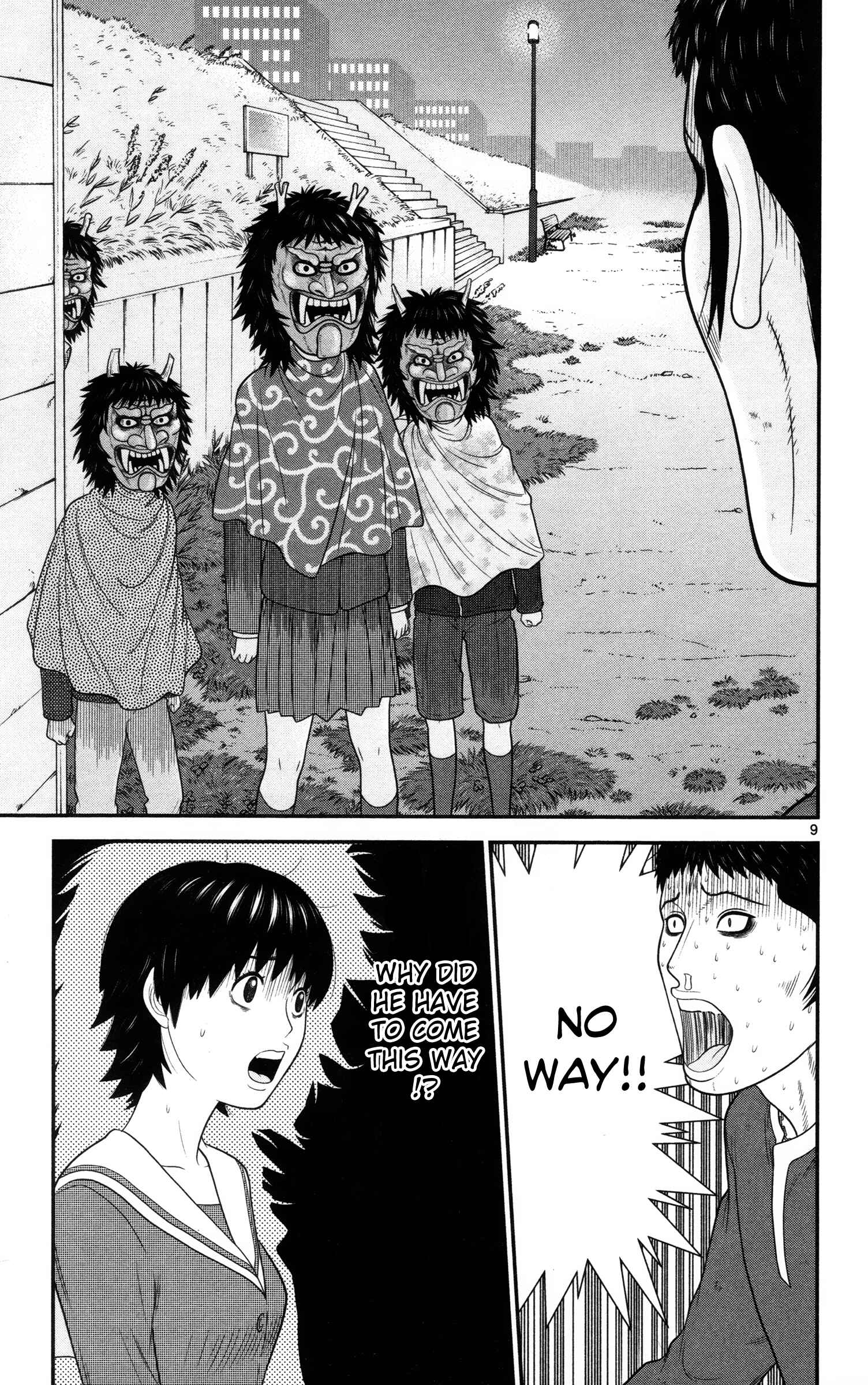 Page 9 Chapter 29 Miss Hiiragi is Looking for Herself