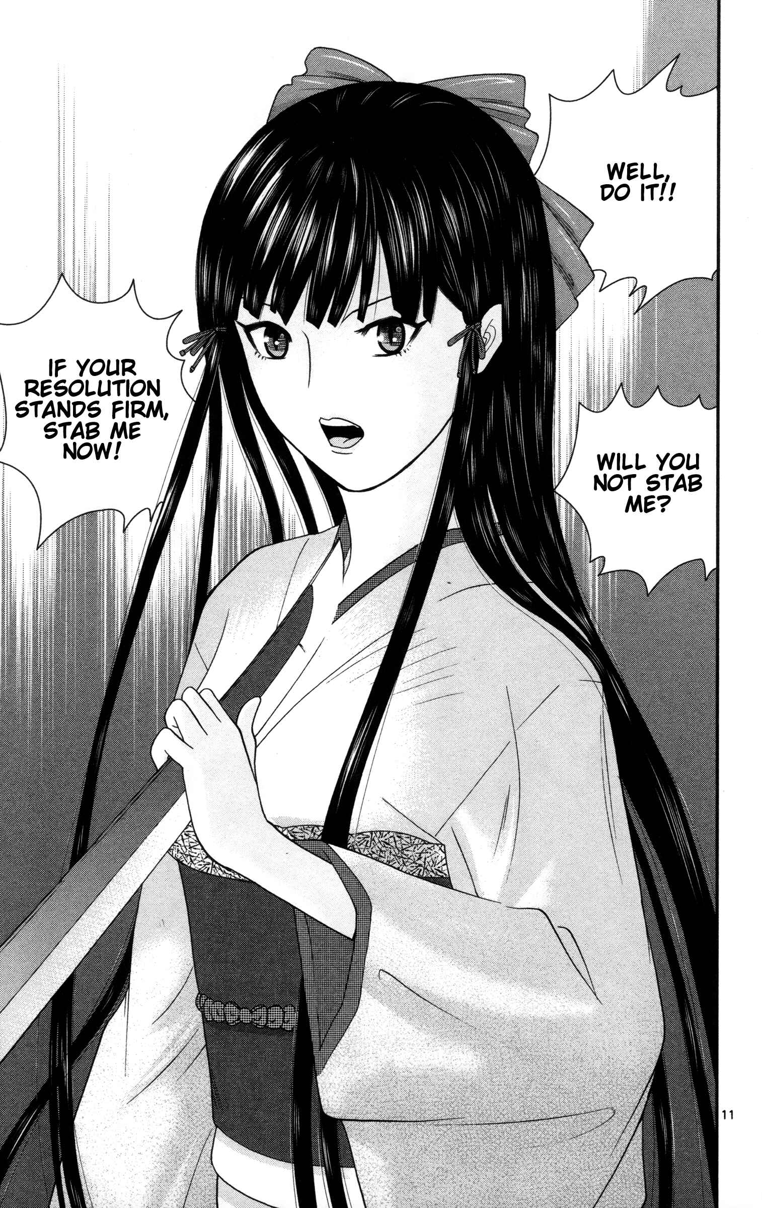 Page 11 Chapter 9 Miss Hiiragi is Looking for Herself